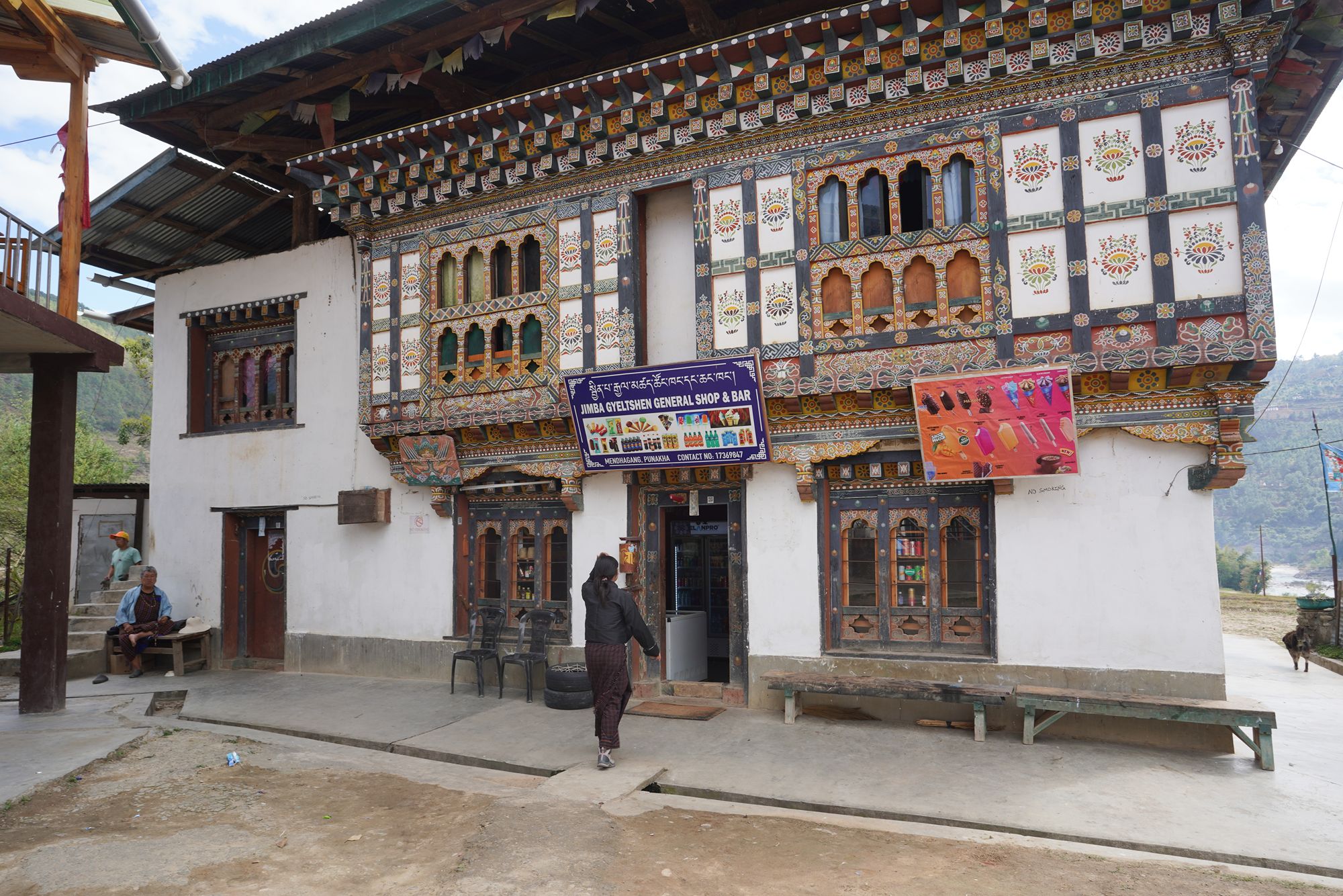 Bhutan – Punakha Dzong and Suspension Bridge, Paro Rinpung Dzong and Ta Dzong (75) Bhutan – Punakha Dzong and Suspension Bridge, Paro Rinpung Dzong and Ta Dzong (75)