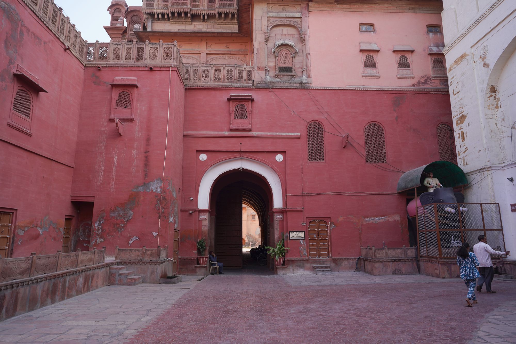 Bikaner, Junagarth Palace and Rampuria Haveli (15)