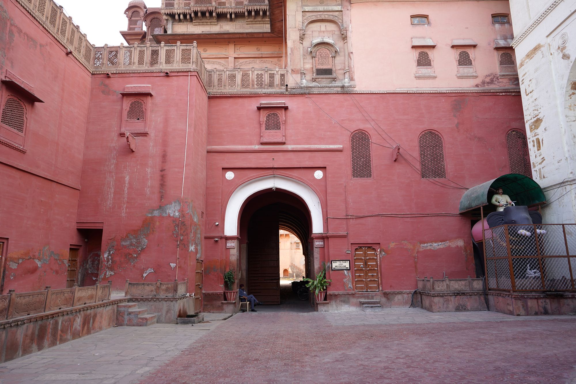 Bikaner, Junagarth Palace and Rampuria Haveli (150)