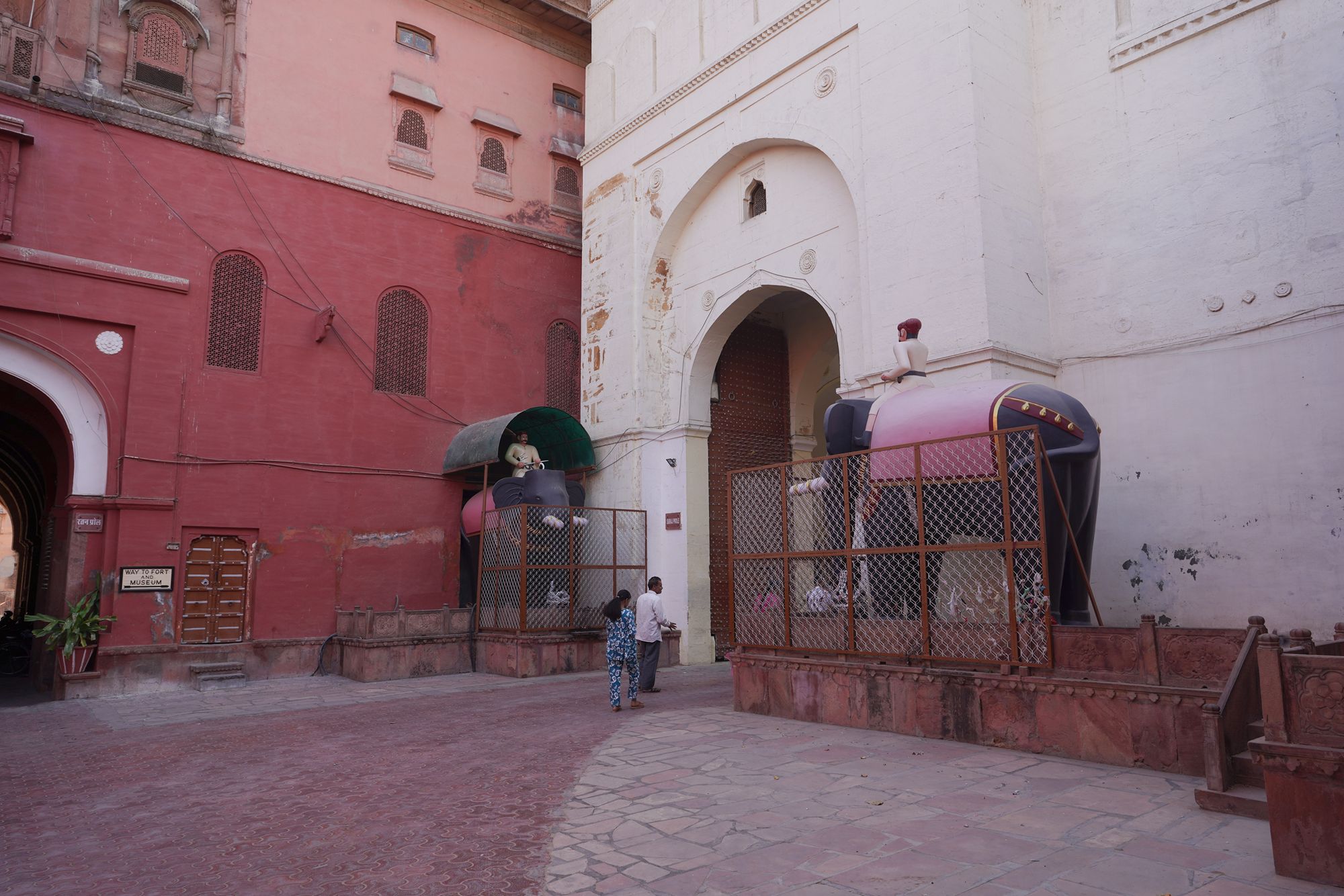 Bikaner, Junagarth Palace and Rampuria Haveli (16)