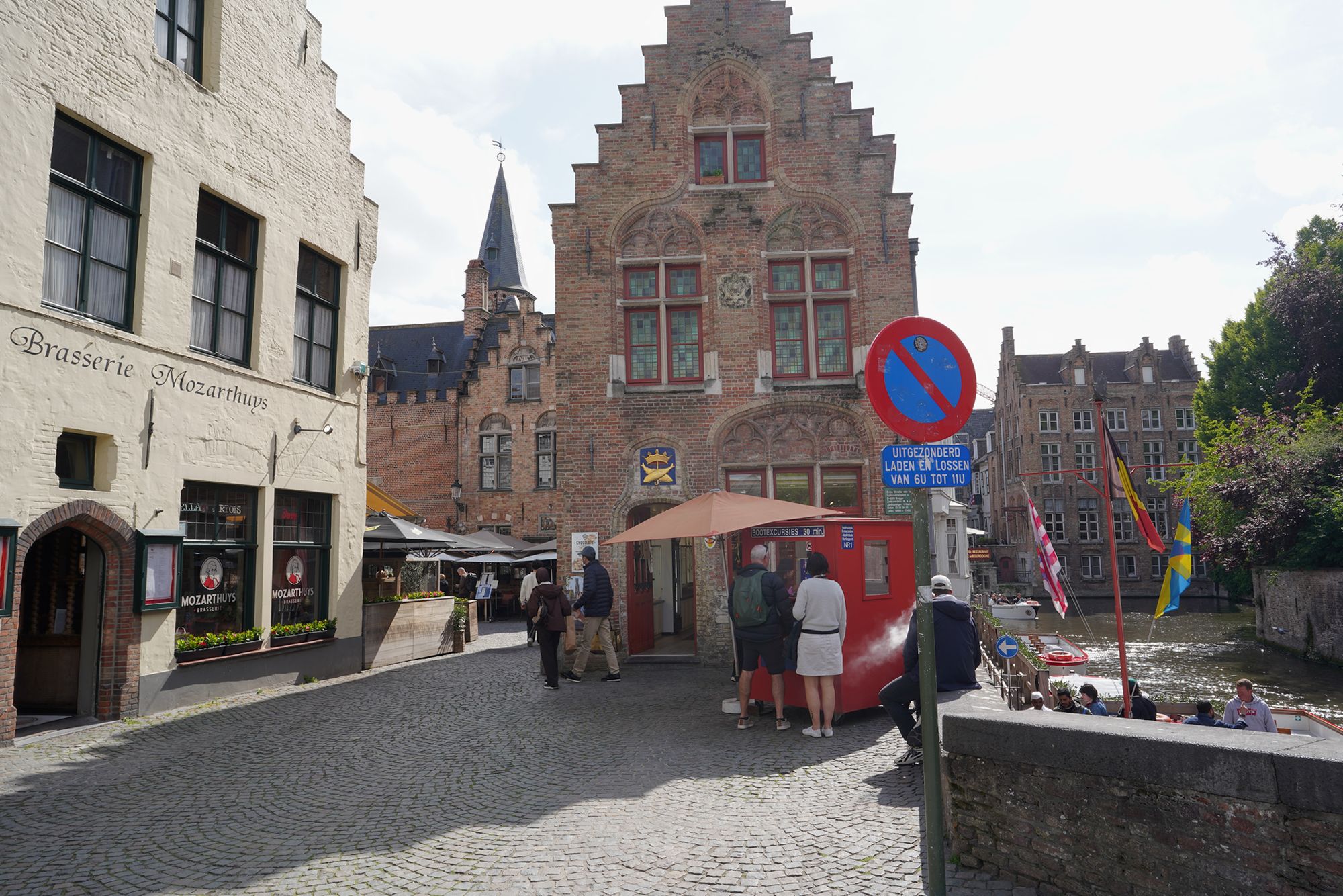 Bruges Walk III (40) Bruges Walk III (40)