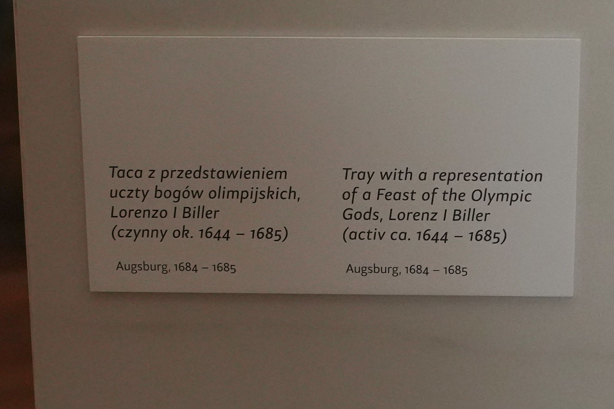 Czartoryski Museum (167) Czartoryski Museum (167)