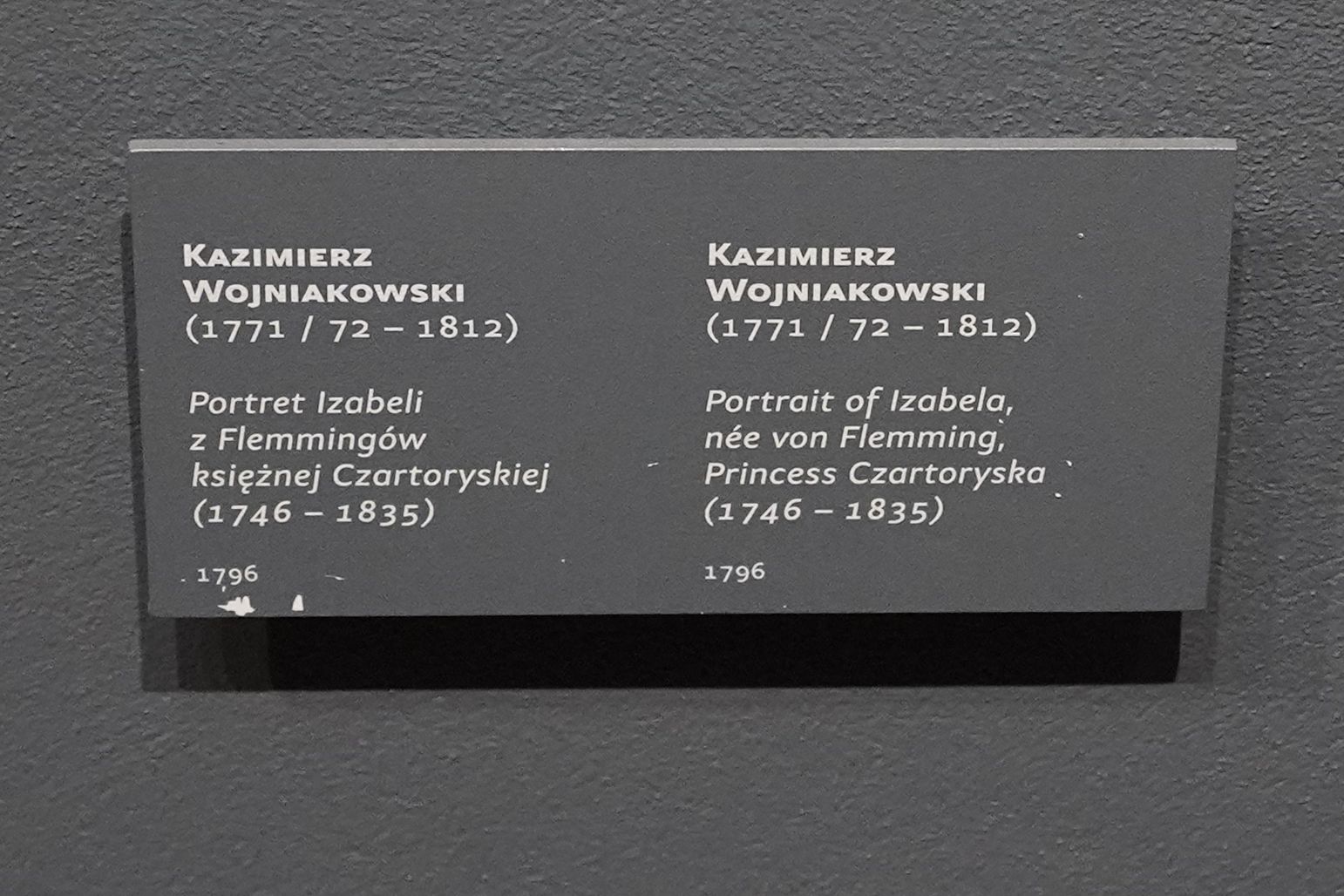 Czartoryski Museum (19) Czartoryski Museum (19)