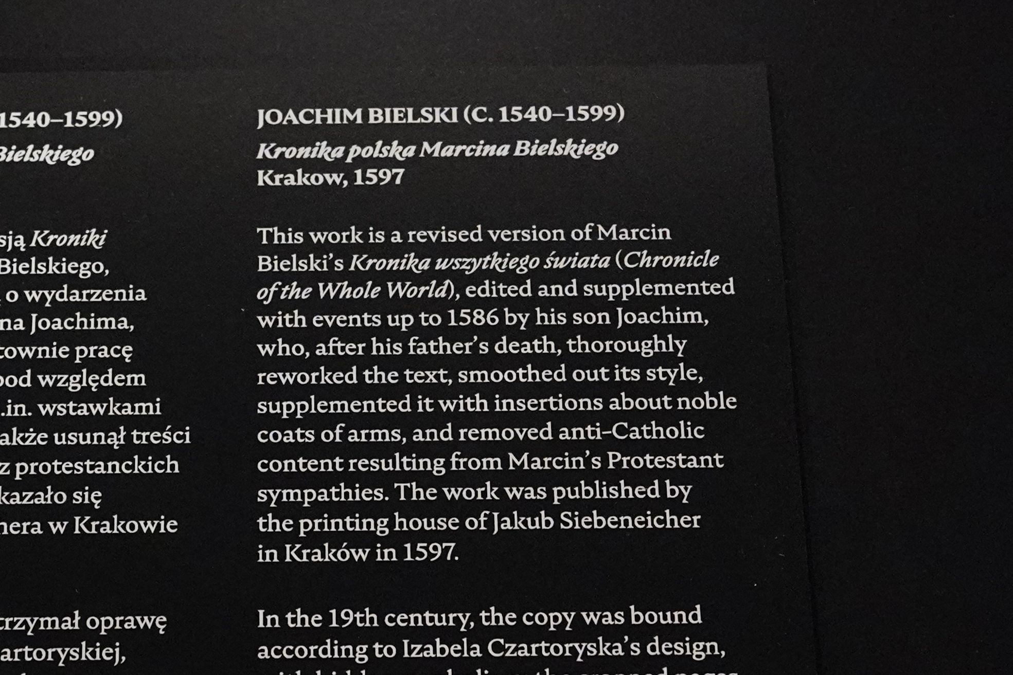 Czartoryski Museum (204) Czartoryski Museum (204)