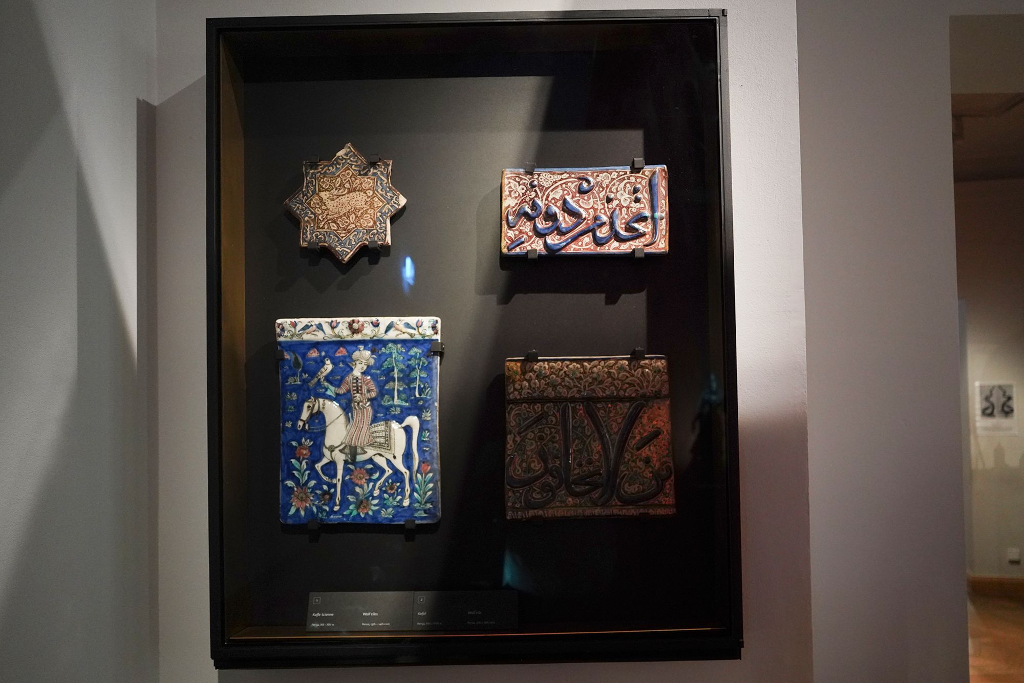 Czartoryski Museum (62) Czartoryski Museum (62)