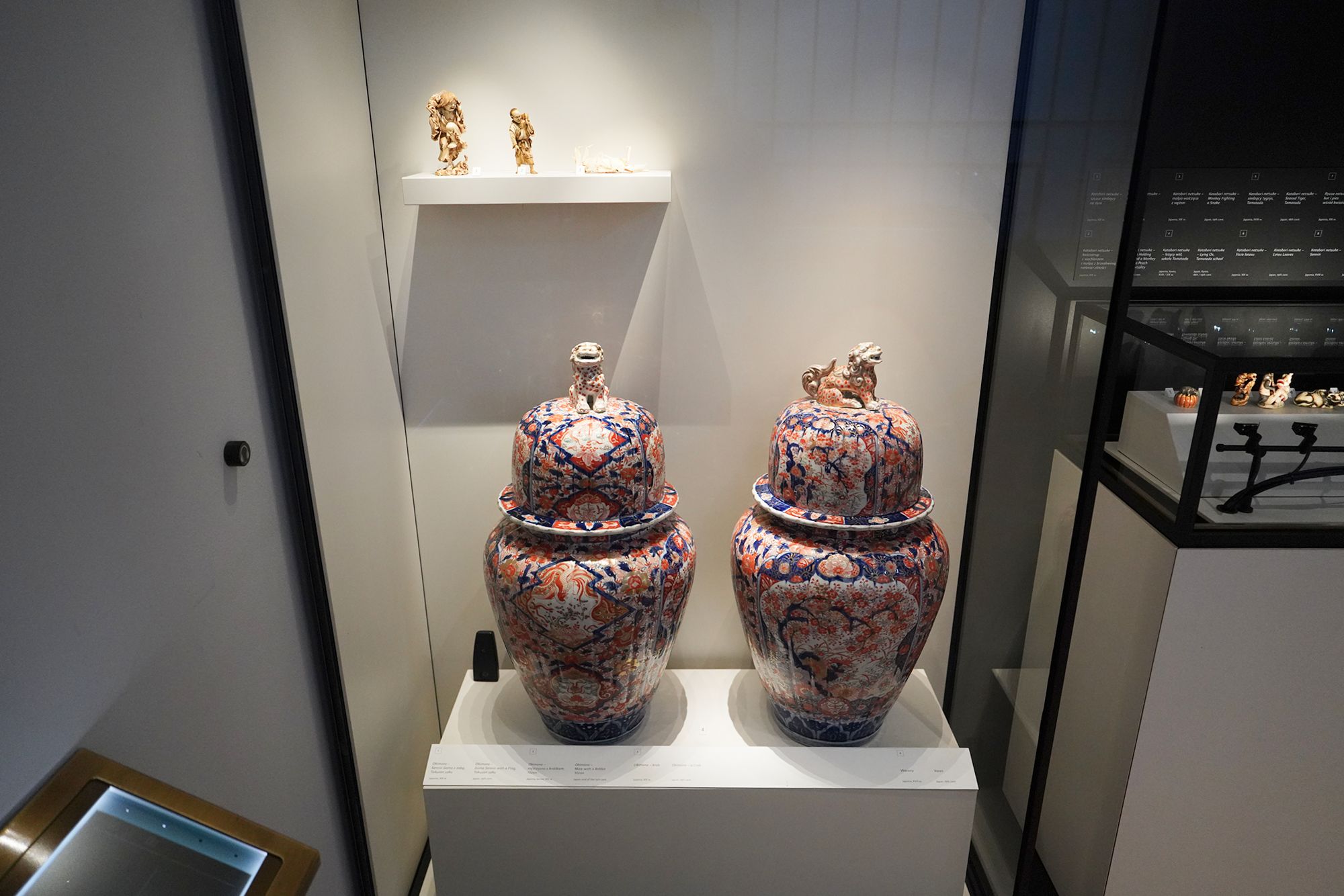 Czartoryski Museum (67) Czartoryski Museum (67)