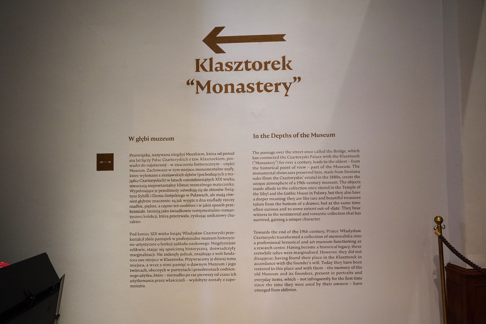 Czartoryski Museum (68) Czartoryski Museum (68)