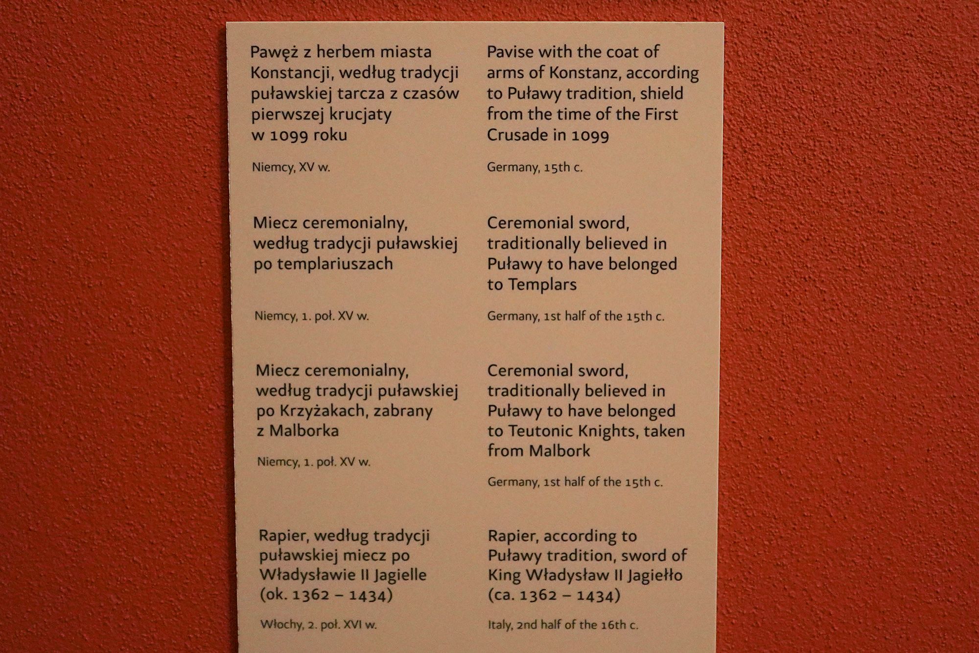 Czartoryski Museum (74) Czartoryski Museum (74)