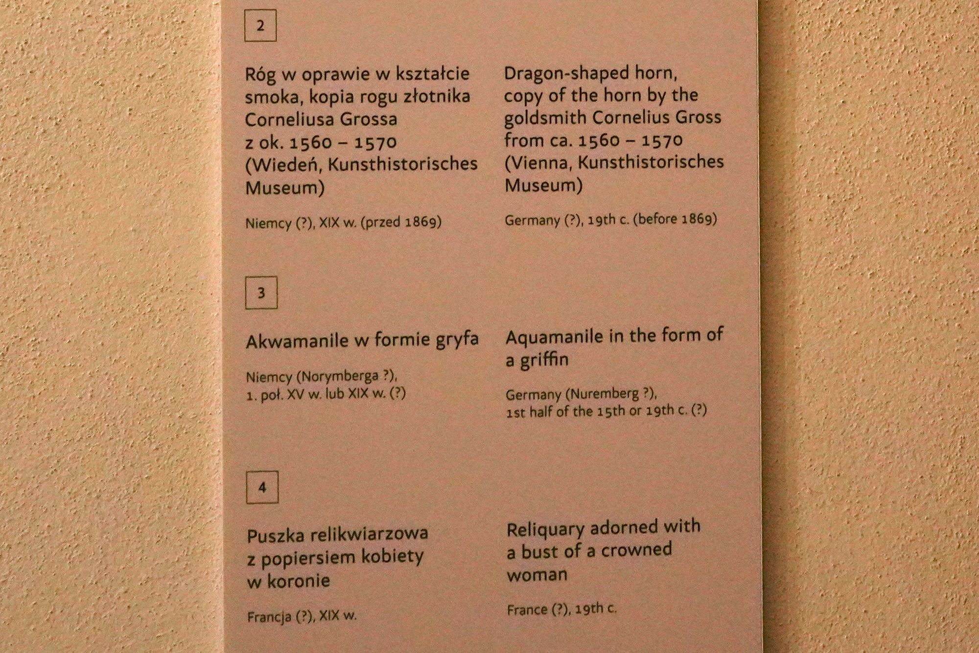 Czartoryski Museum (95) Czartoryski Museum (95)