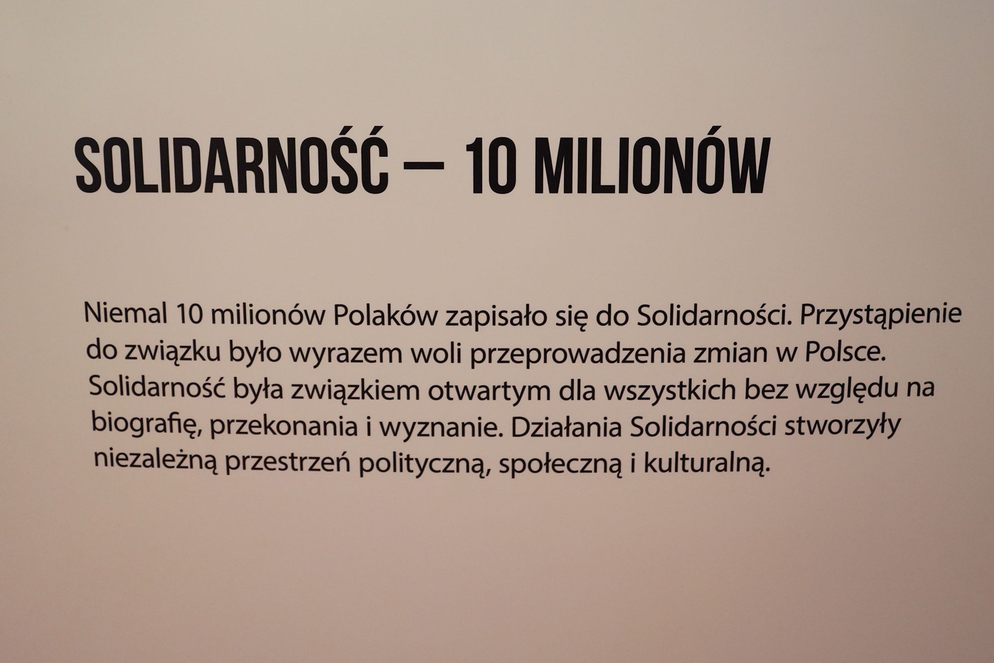 European Solidarity Centre (104) European Solidarity Centre (104)