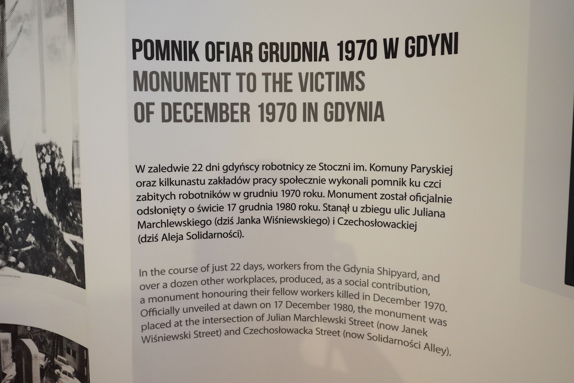 European Solidarity Centre (106) European Solidarity Centre (106)