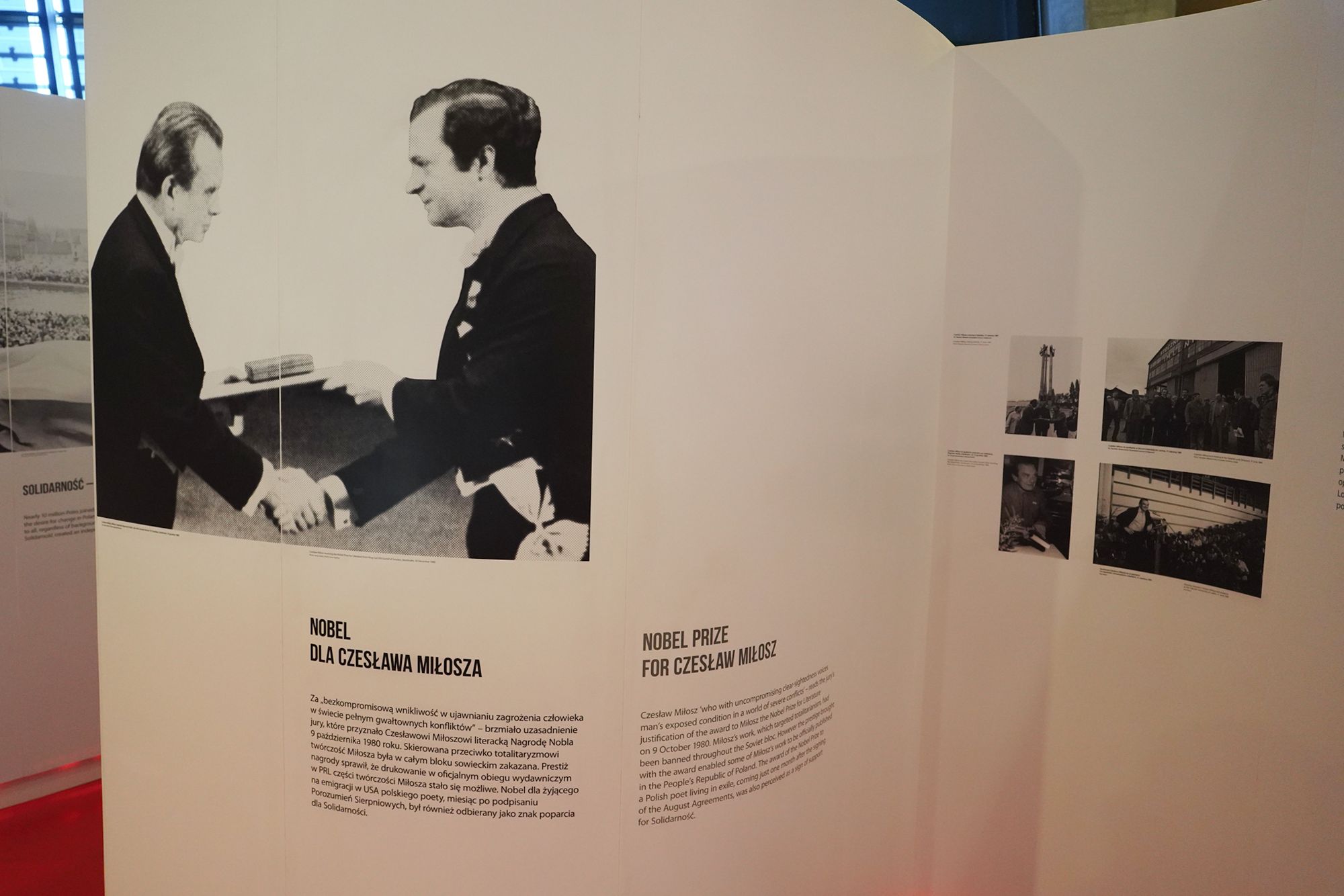 European Solidarity Centre (107) European Solidarity Centre (107)