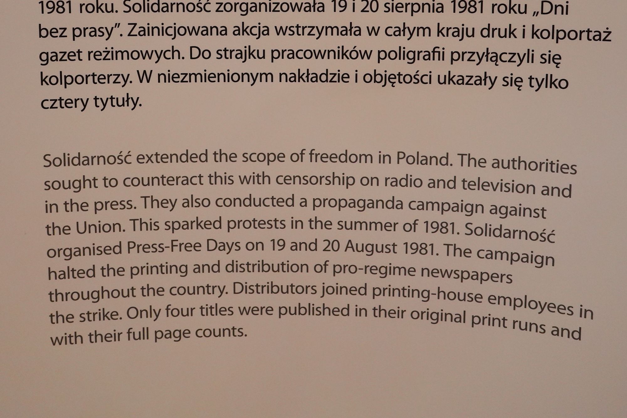 European Solidarity Centre (116) European Solidarity Centre (116)
