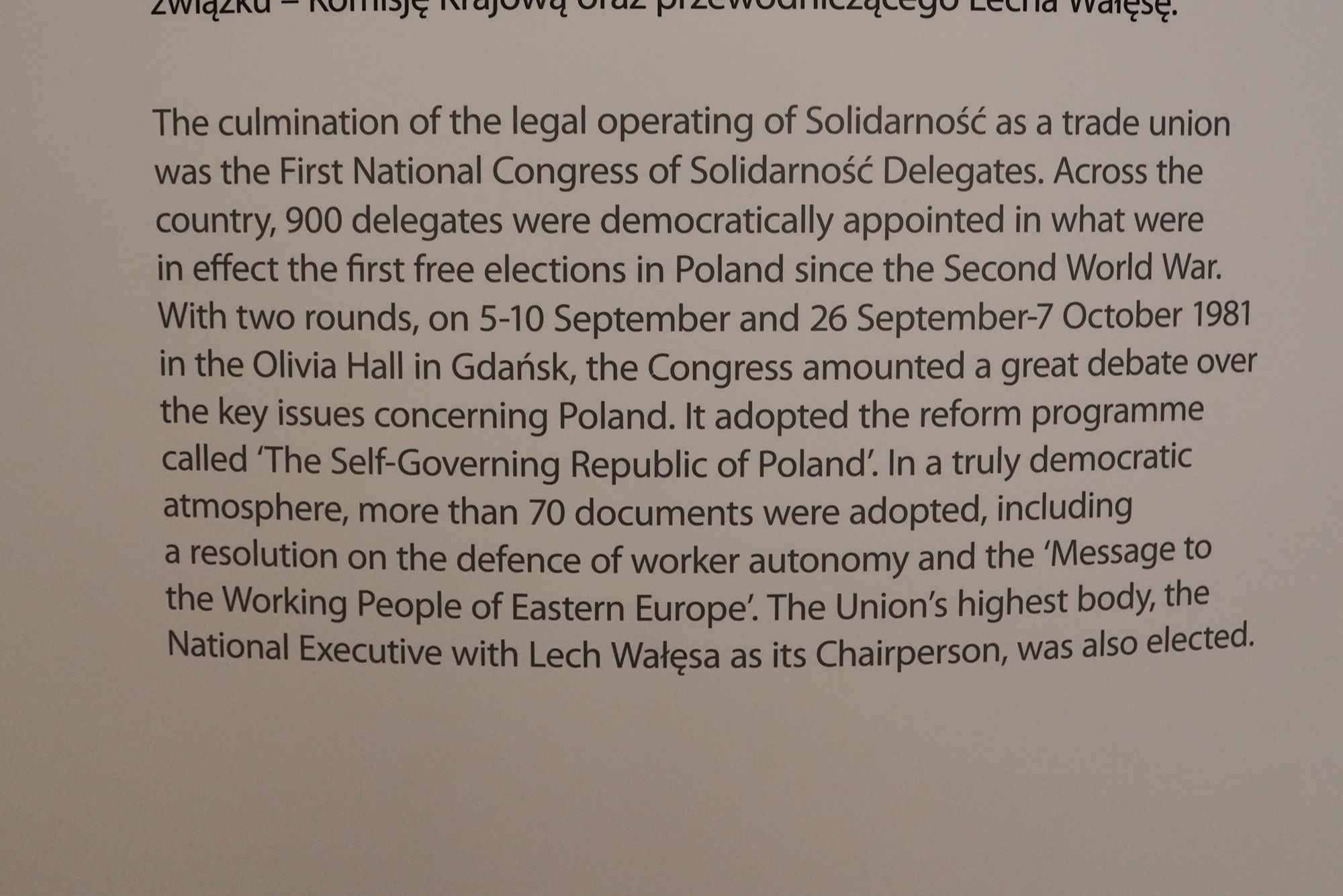European Solidarity Centre (121) European Solidarity Centre (121)