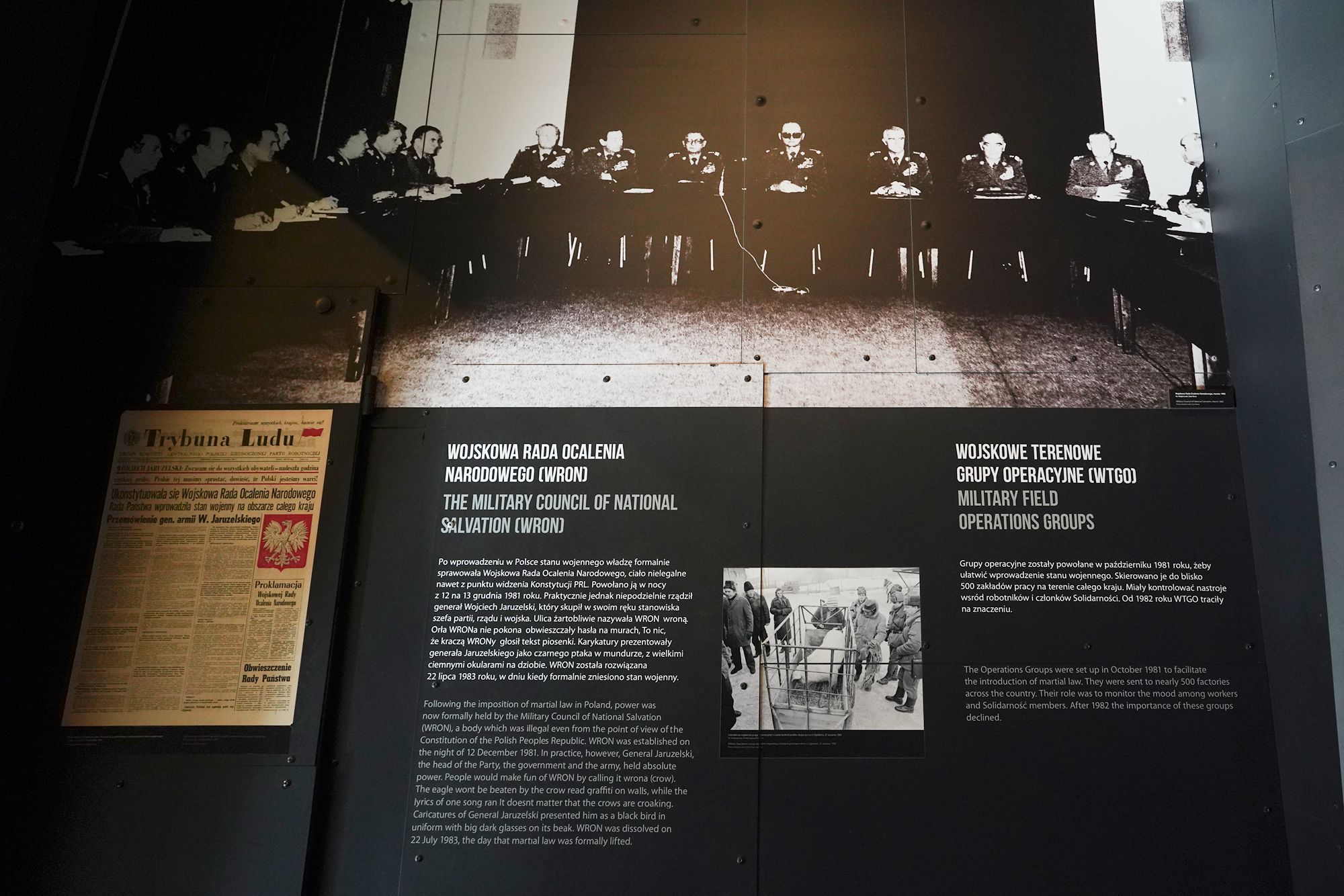 European Solidarity Centre (129) European Solidarity Centre (129)