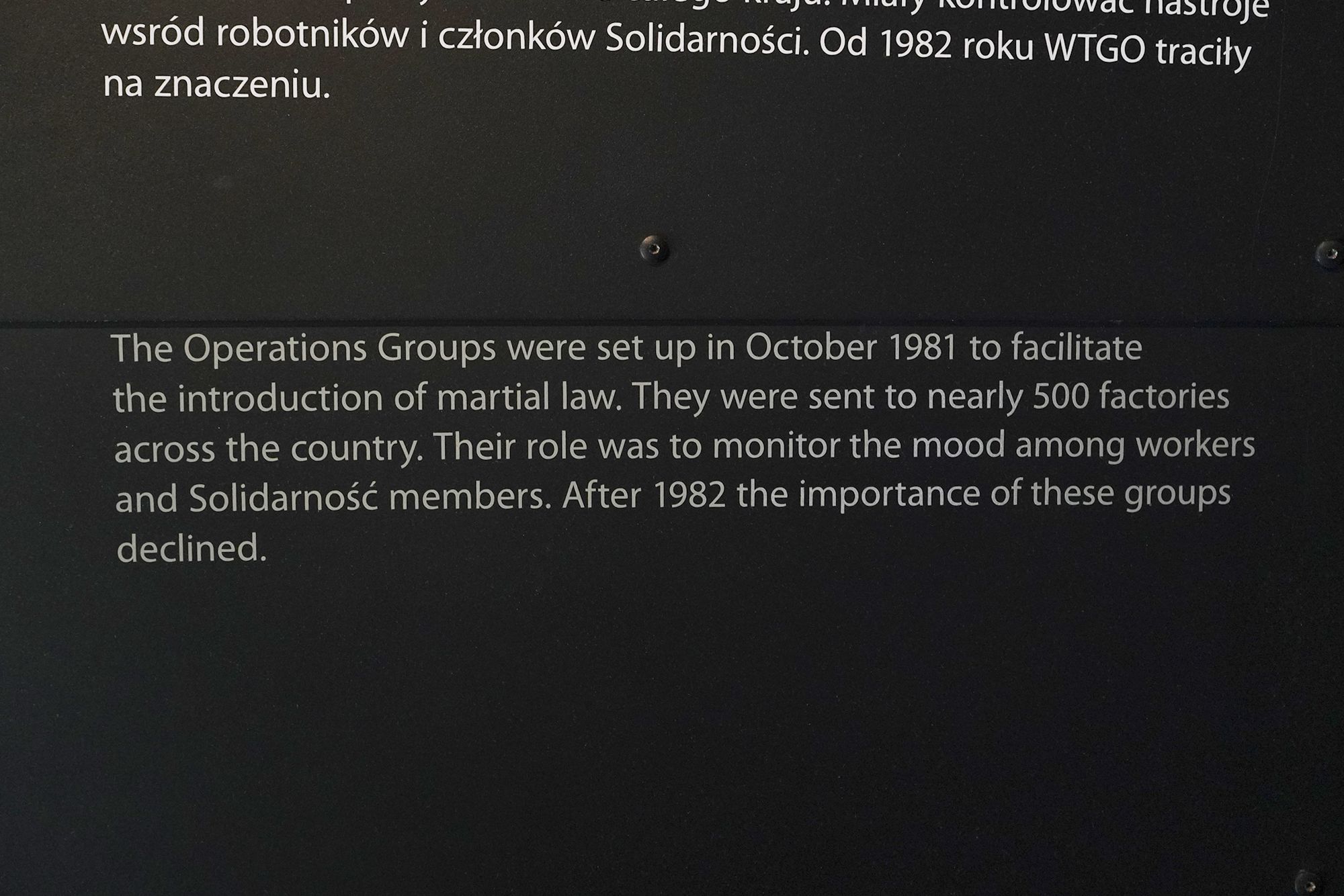 European Solidarity Centre (132) European Solidarity Centre (132)