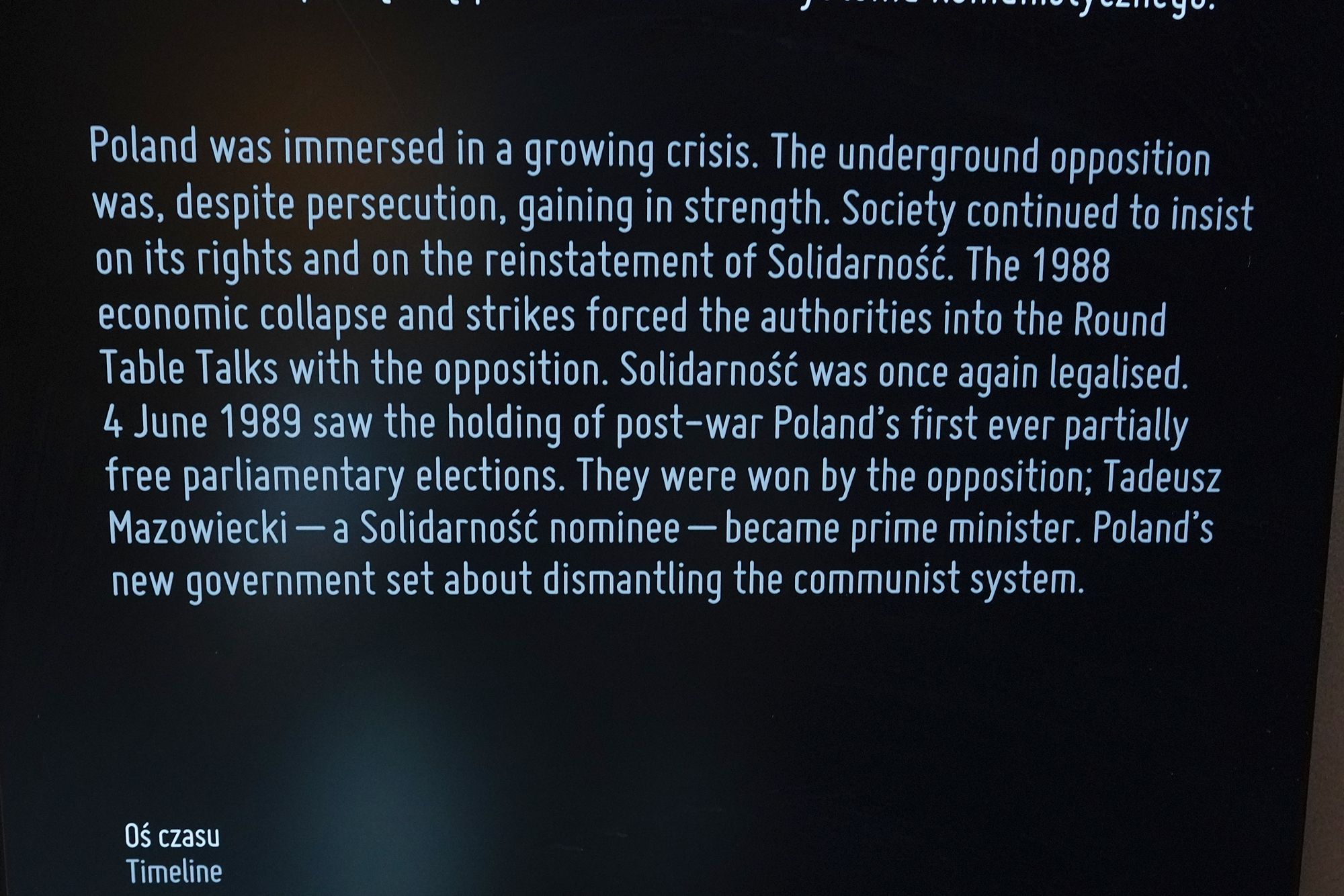 European Solidarity Centre (173) European Solidarity Centre (173)