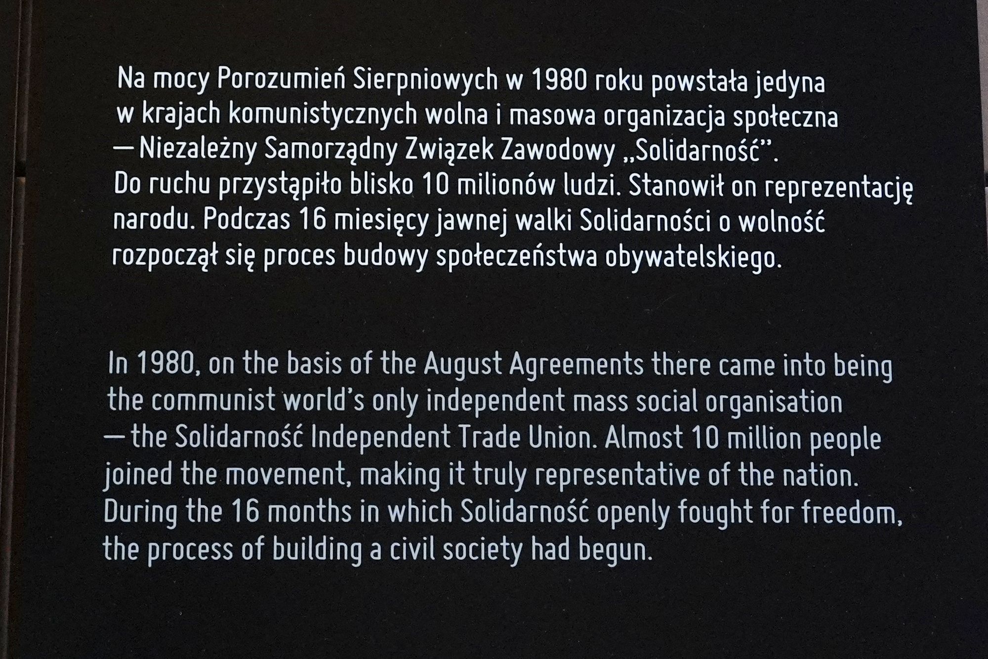 European Solidarity Centre (88) European Solidarity Centre (88)