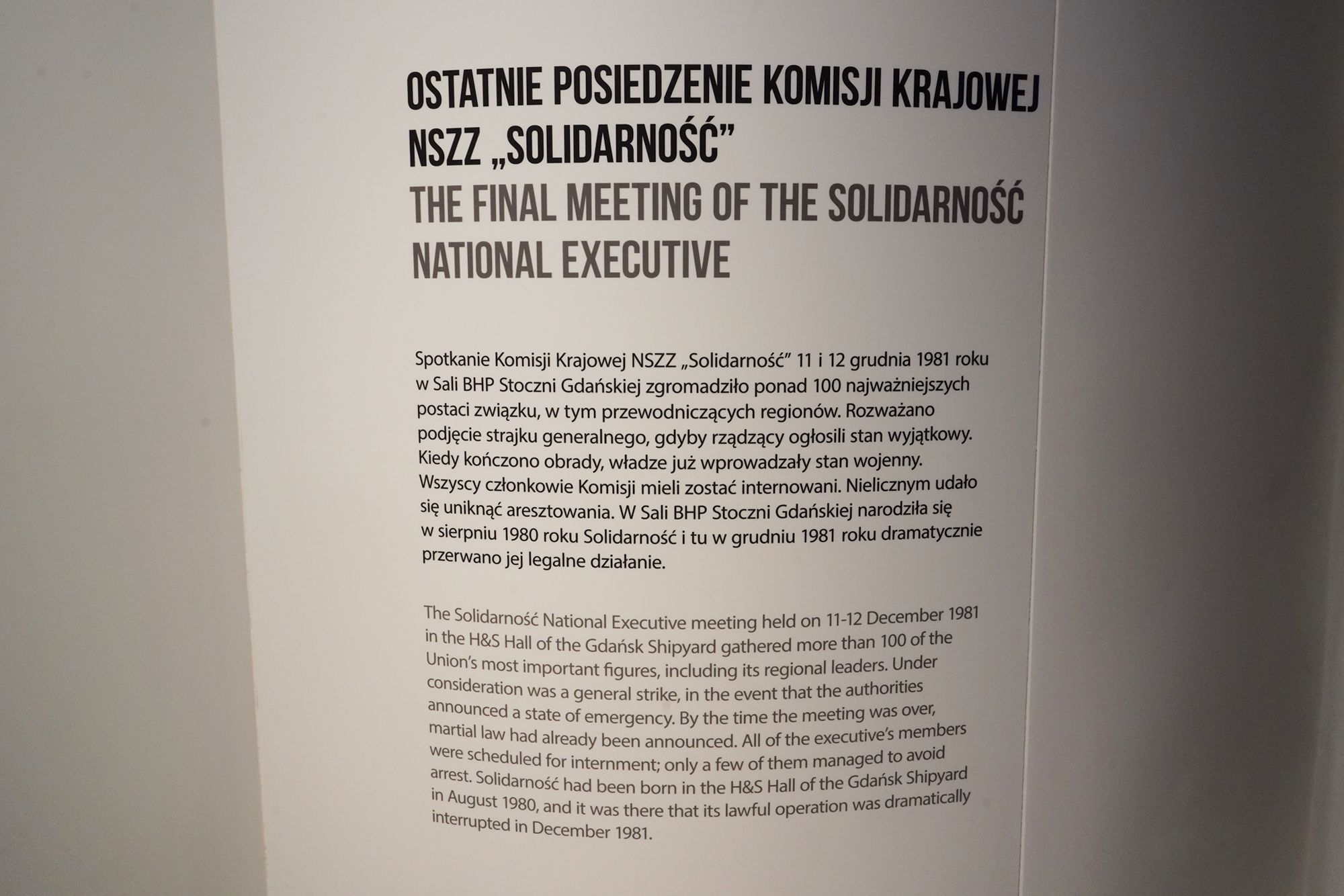 European Solidarity Centre (98) European Solidarity Centre (98)