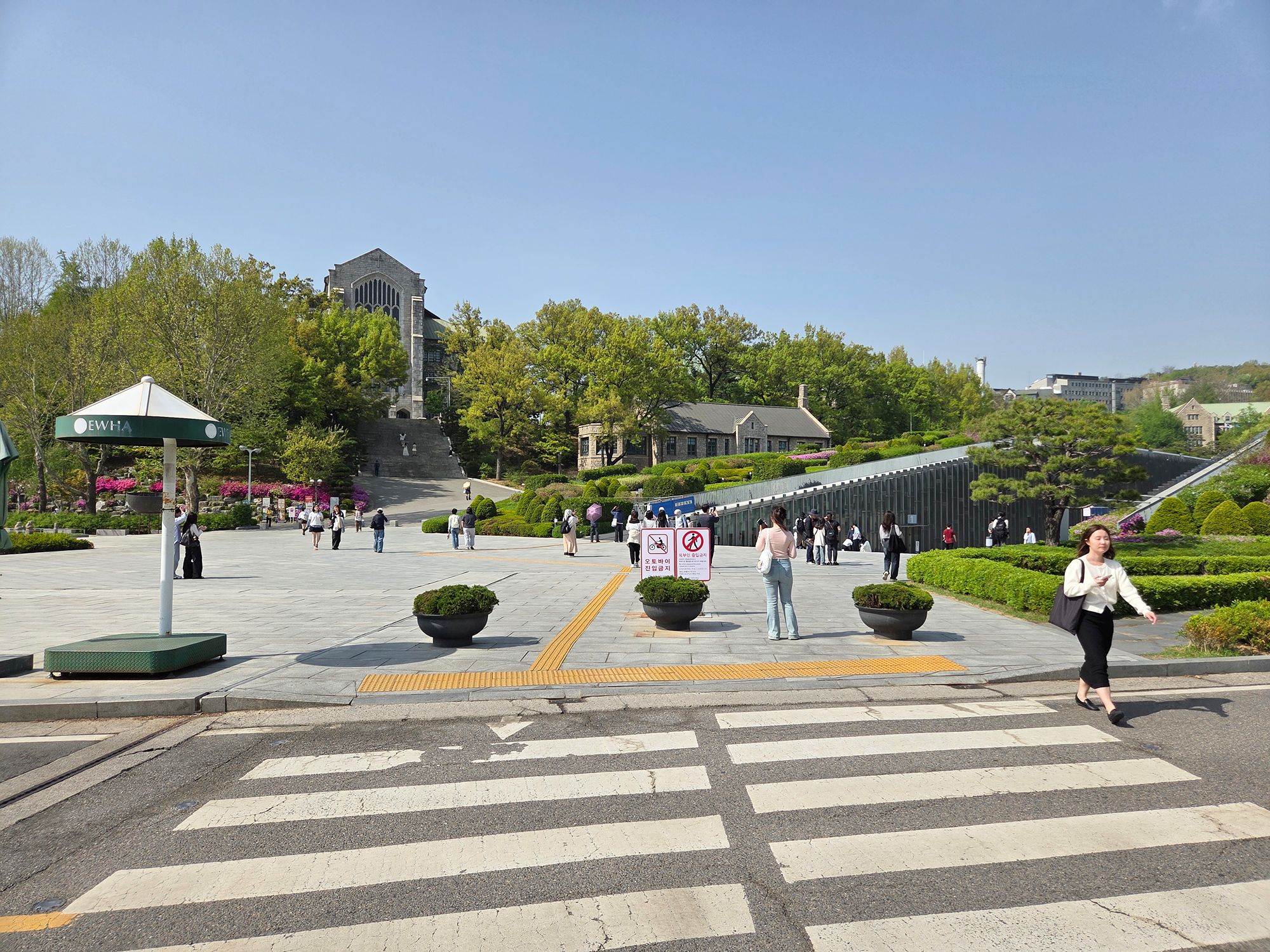 Ewha Womans University (13) Ewha Womans University (13)