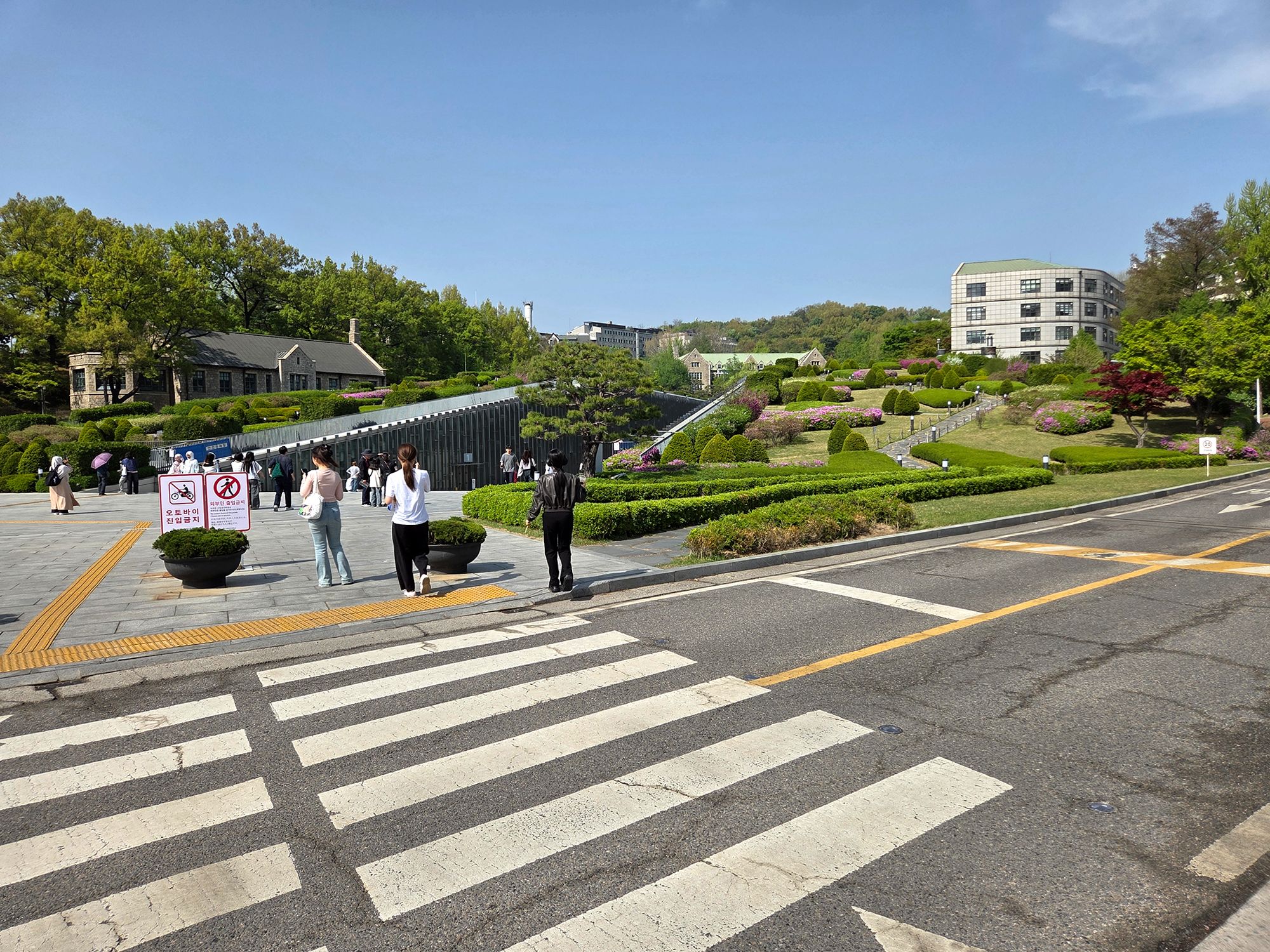 Ewha Womans University (14) Ewha Womans University (14)