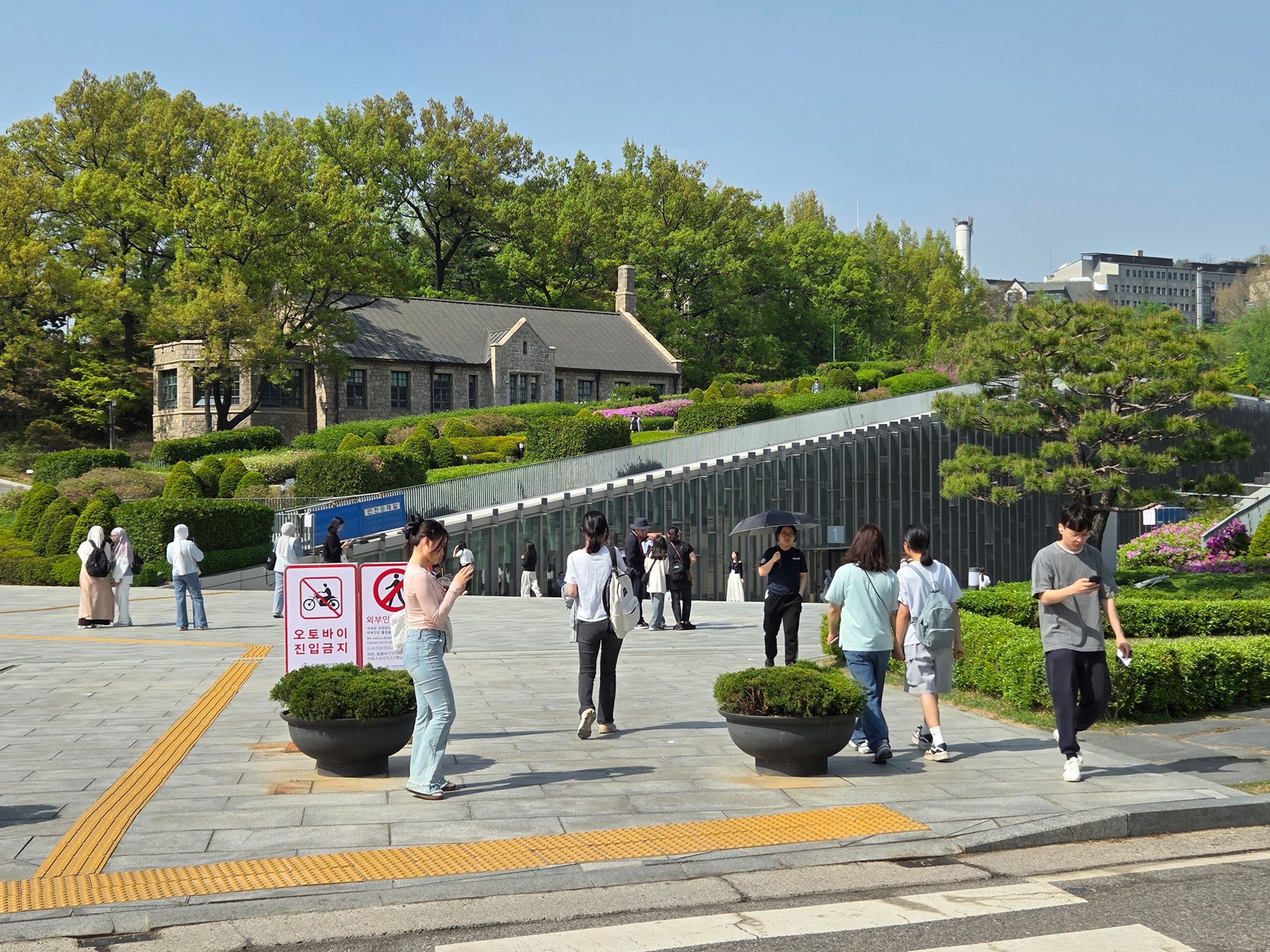 Ewha Womans University (18) Ewha Womans University (18)