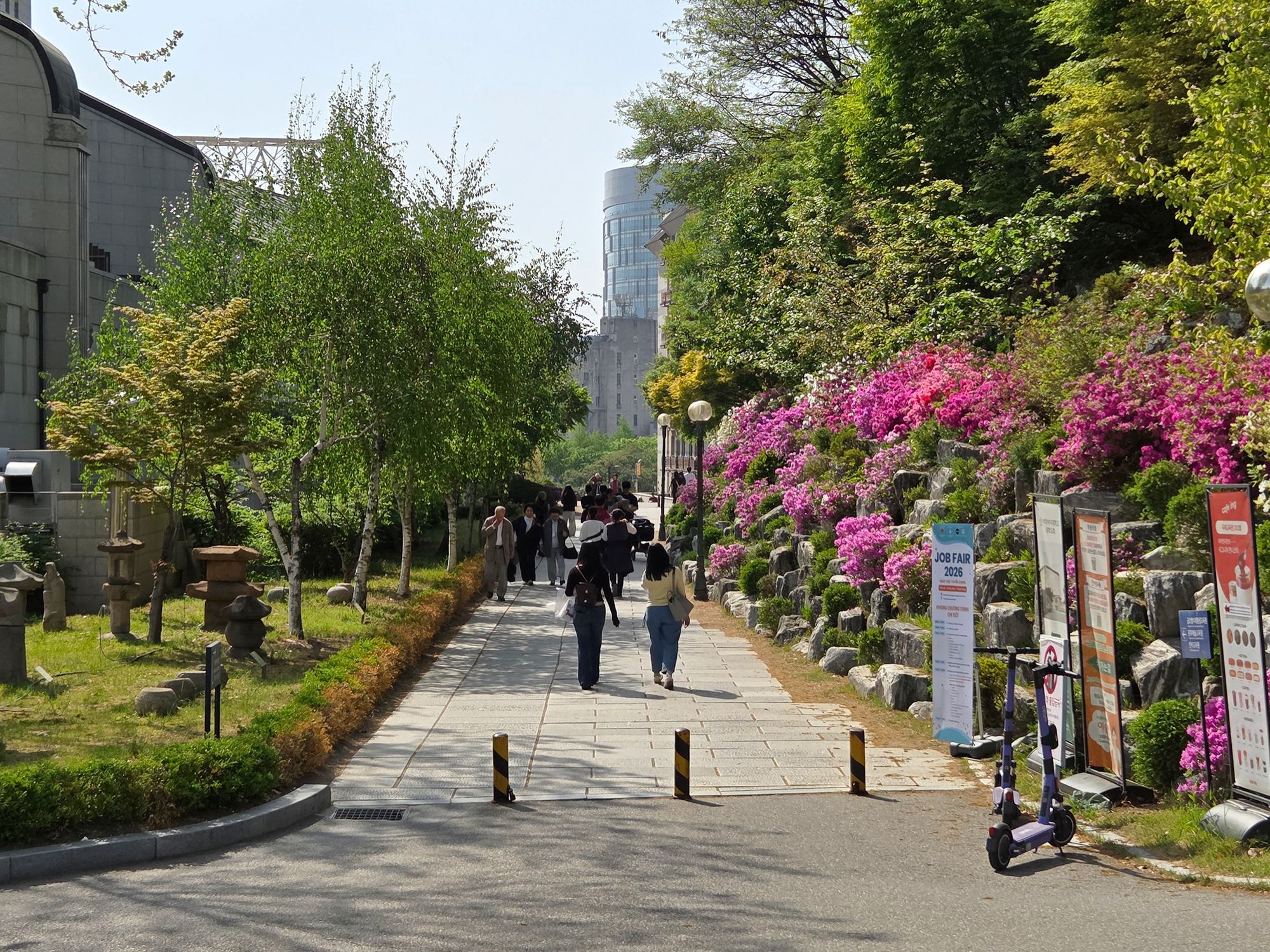 Ewha Womans University (21) Ewha Womans University (21)