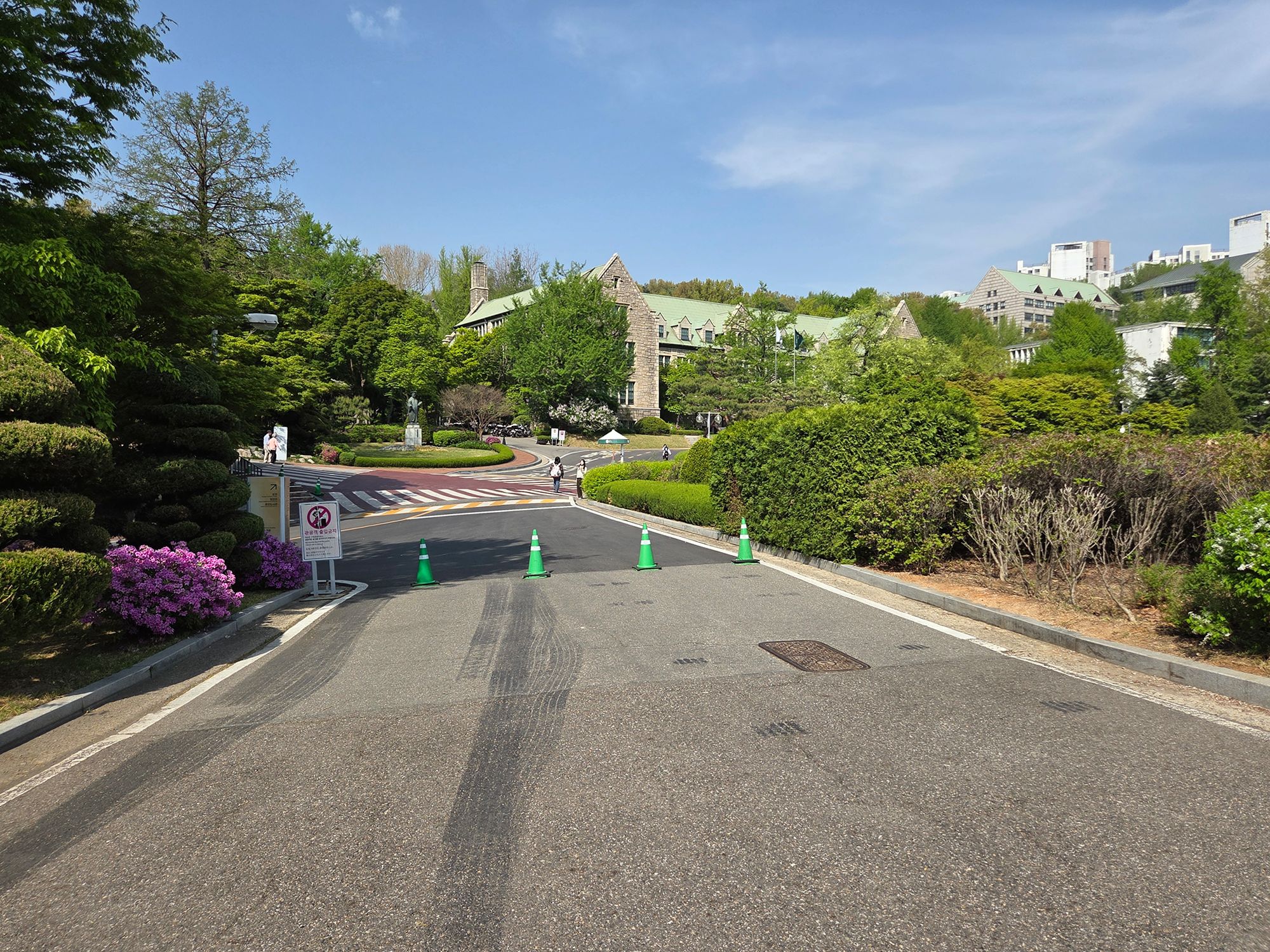 Ewha Womans University (23) Ewha Womans University (23)