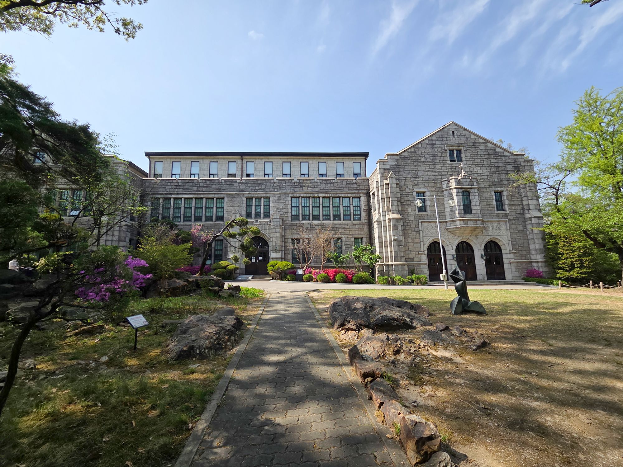 Ewha Womans University (25) Ewha Womans University (25)