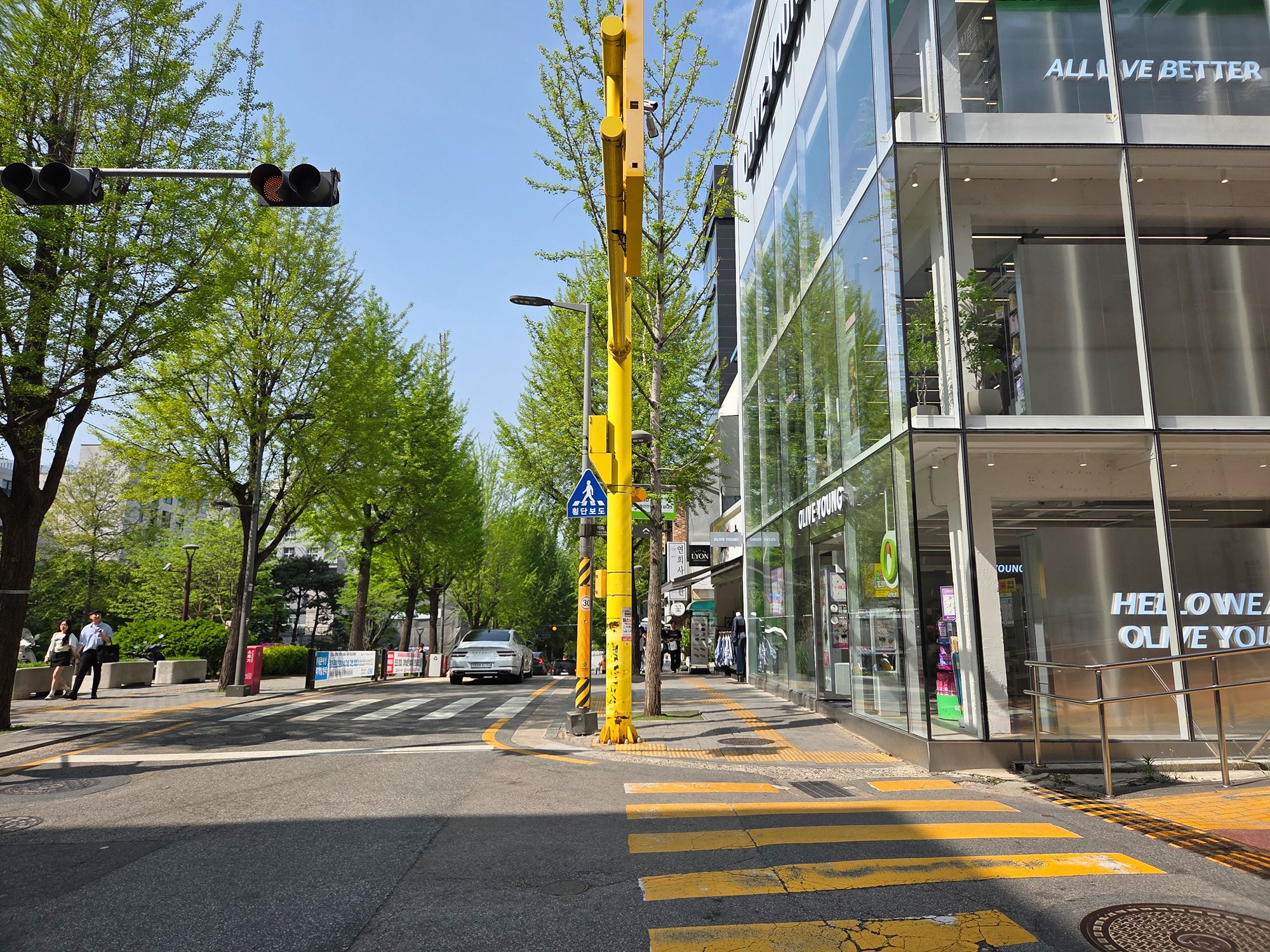 Ewha Womans University (3) Ewha Womans University (3)