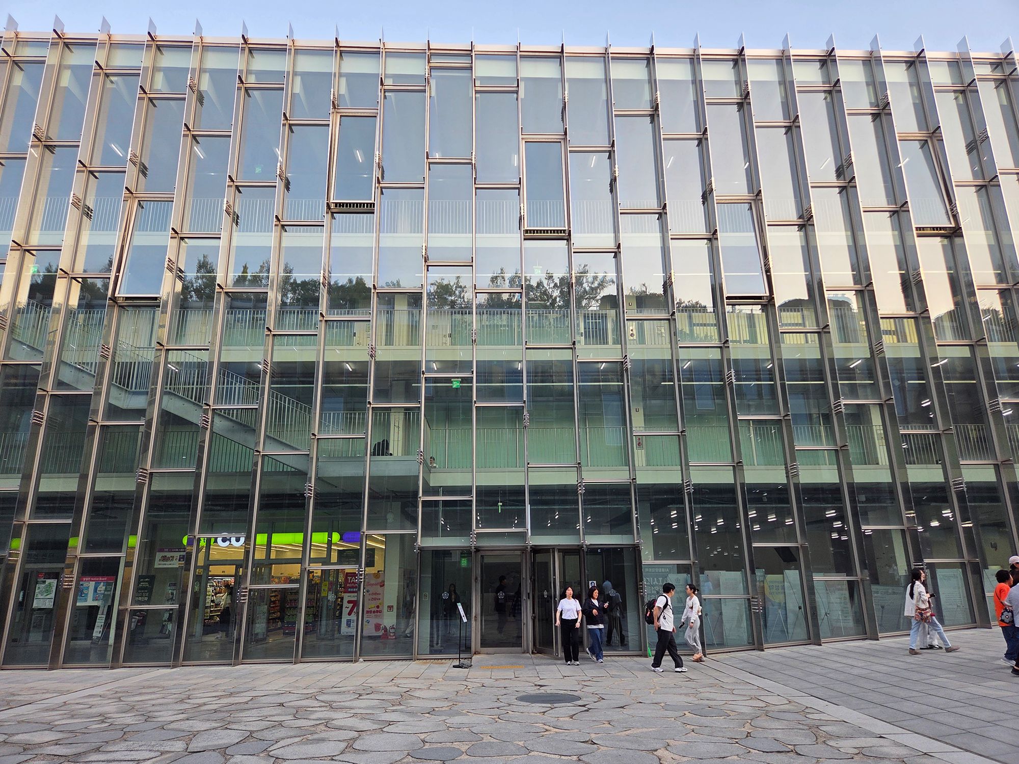 Ewha Womans University (56) Ewha Womans University (56)