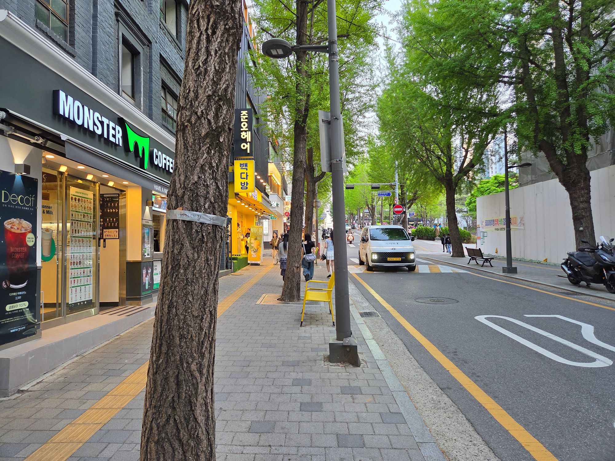 Ewha Womans University (60) Ewha Womans University (60)