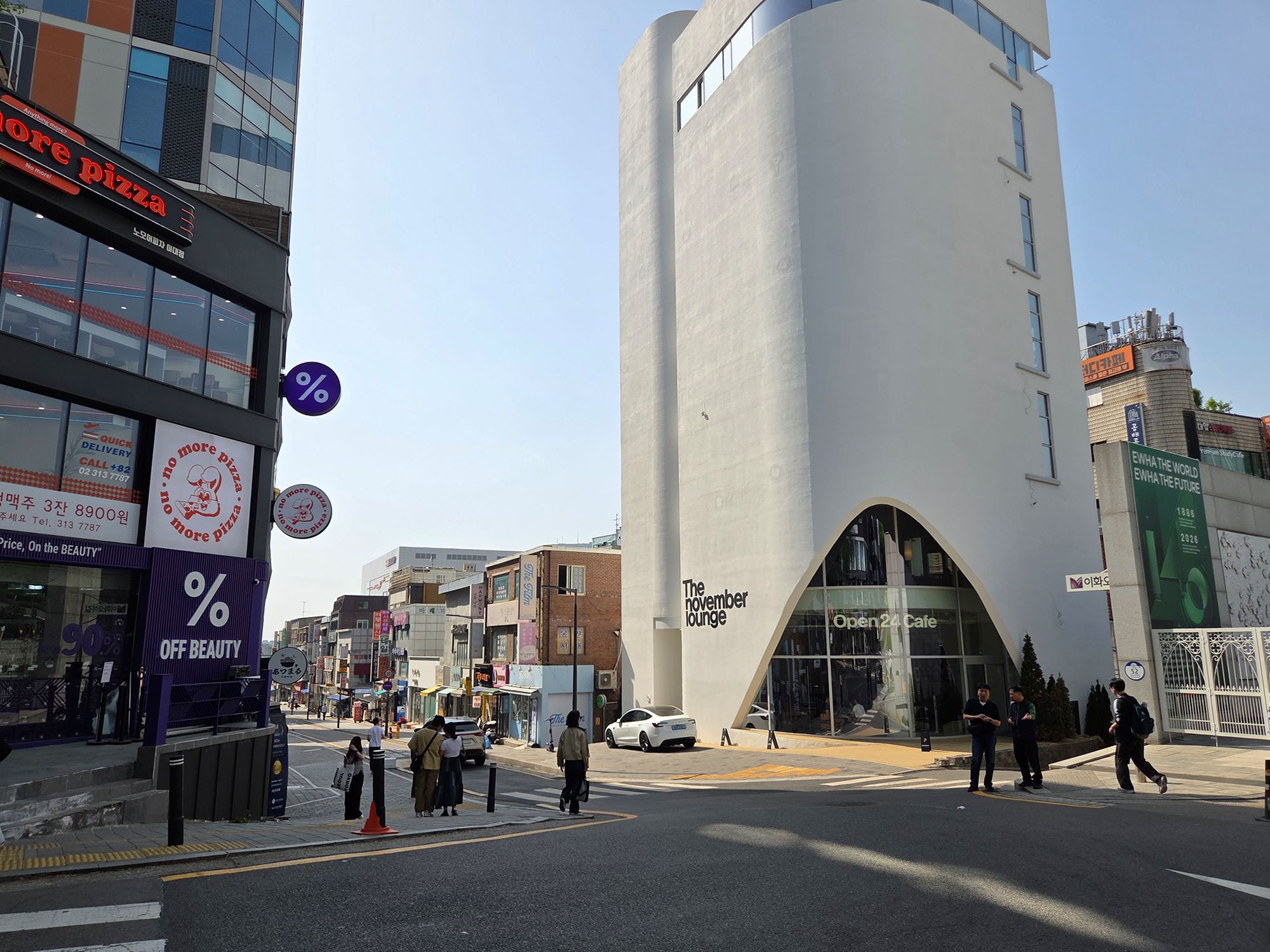 Ewha Womans University (8) Ewha Womans University (8)
