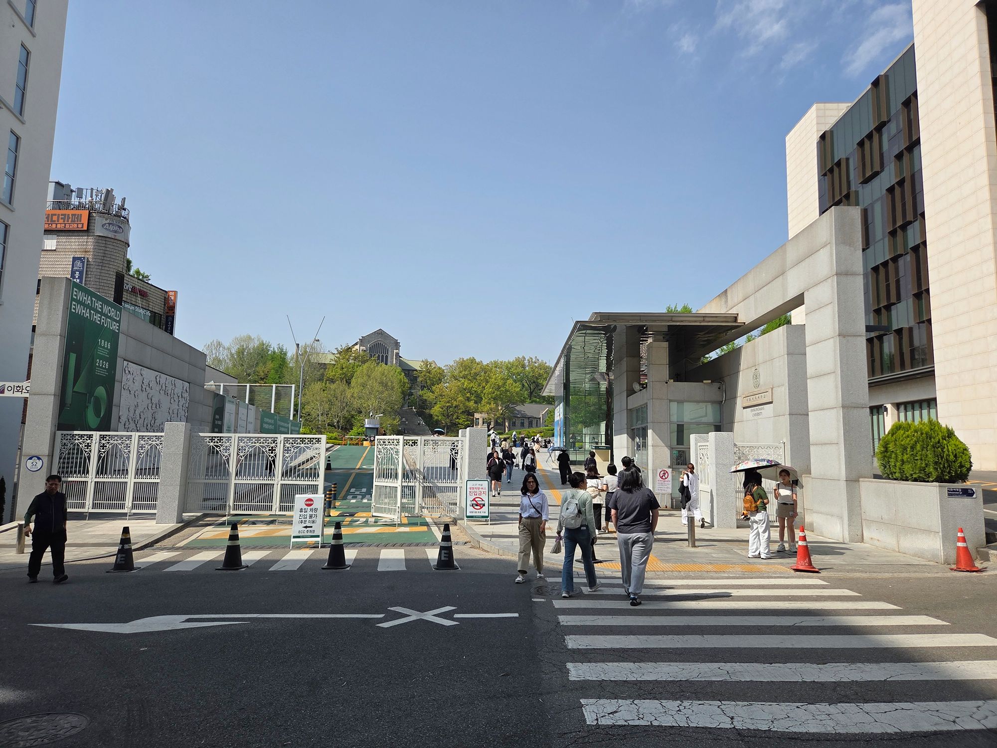 Ewha Womans University (9) Ewha Womans University (9)