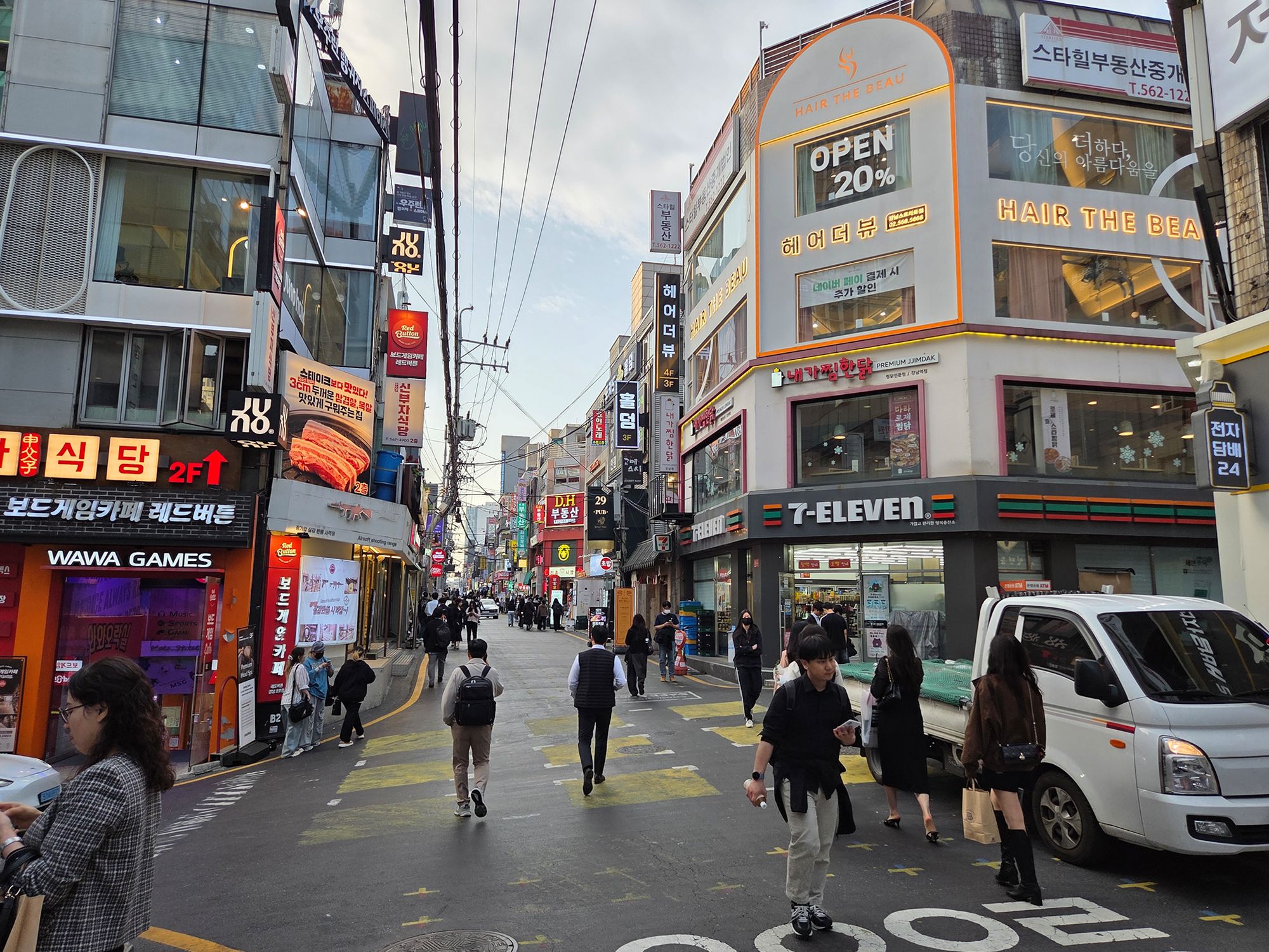 Gangnam (1)