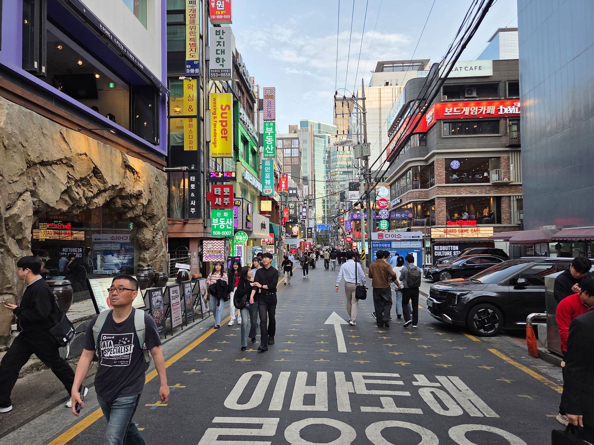 Gangnam (10)