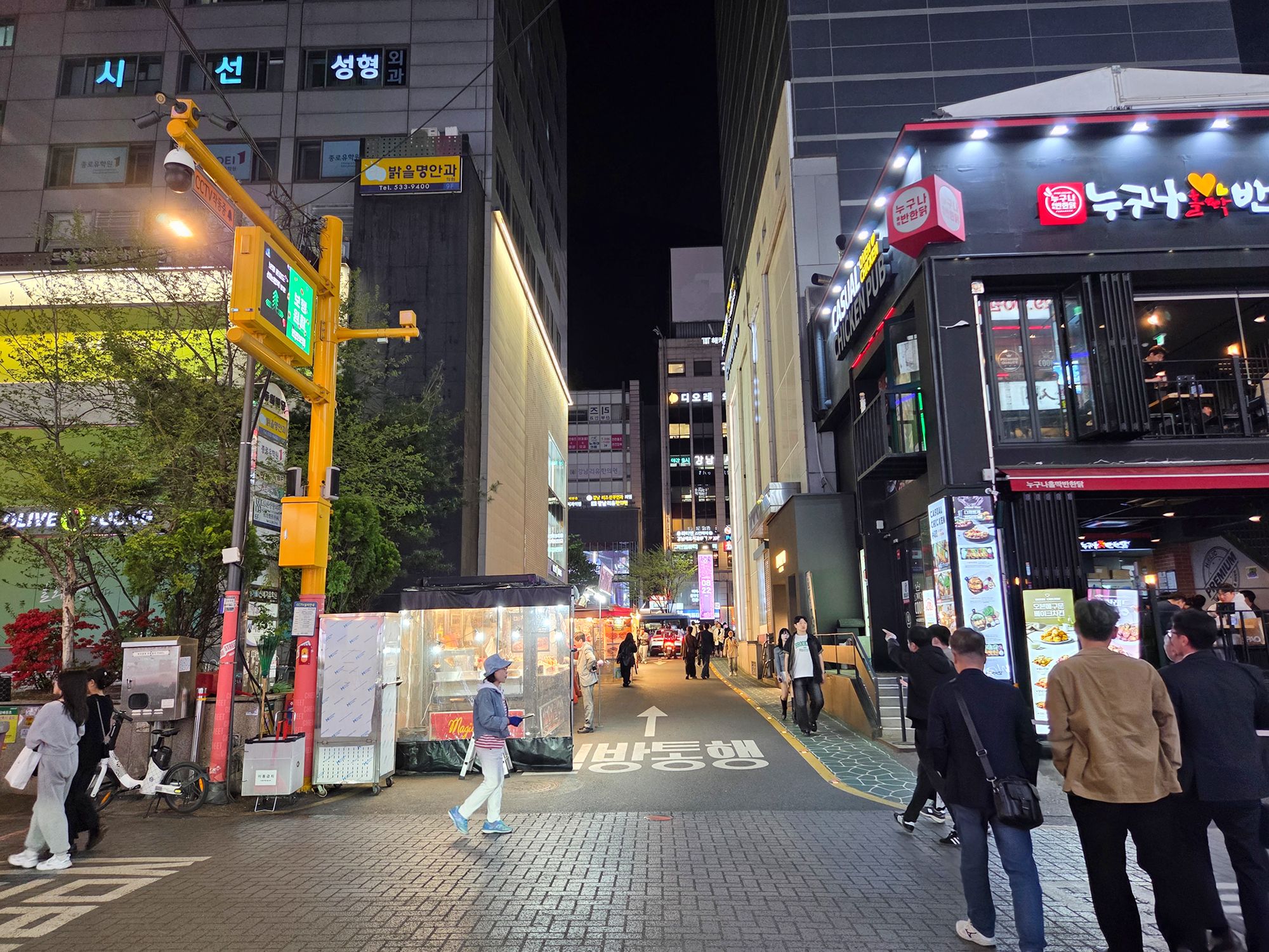 Gangnam (18)