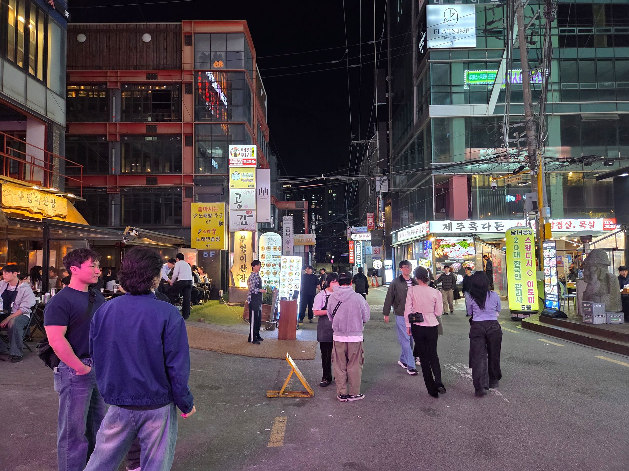 Gangnam (20)
