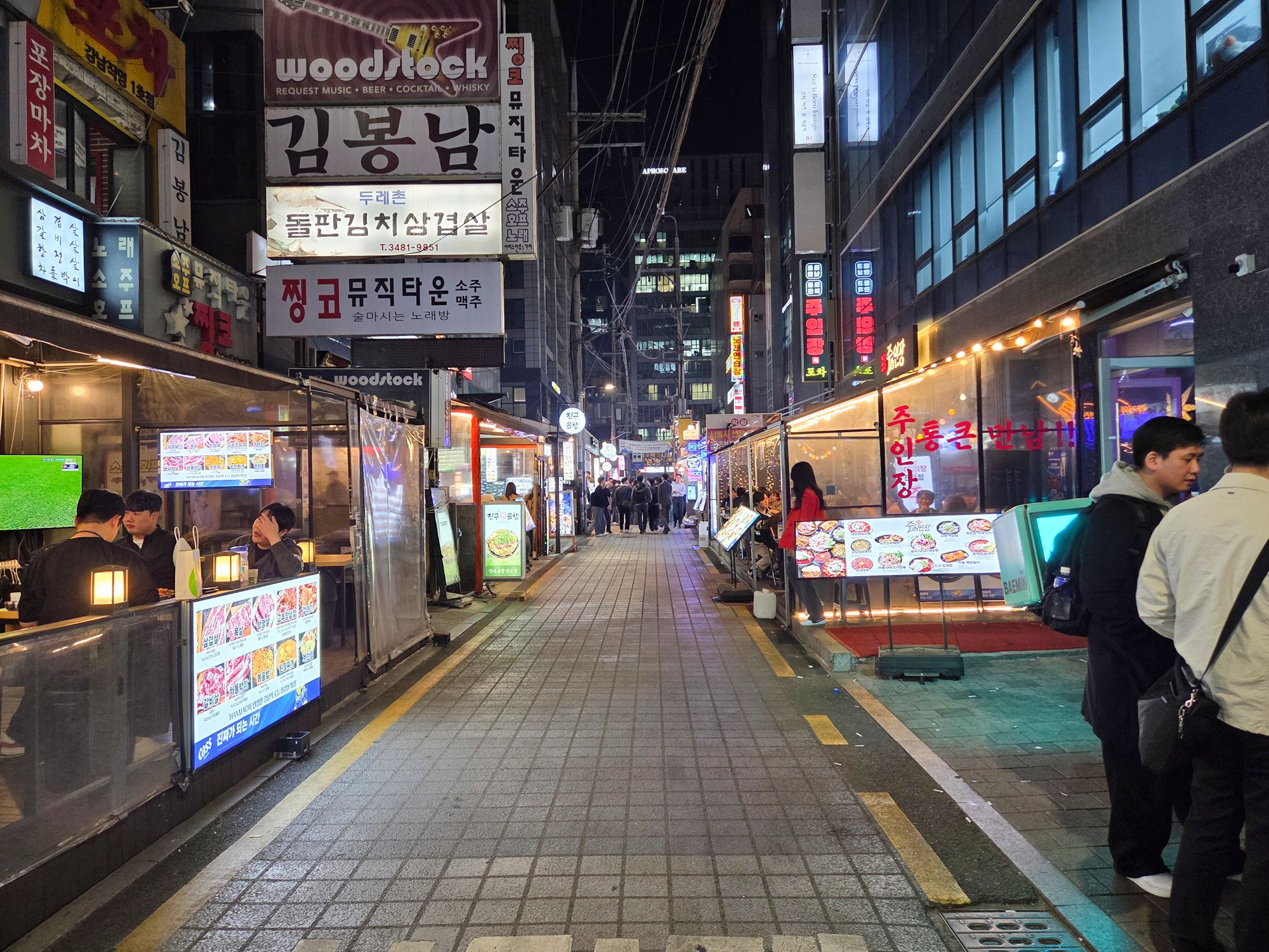 Gangnam (26)