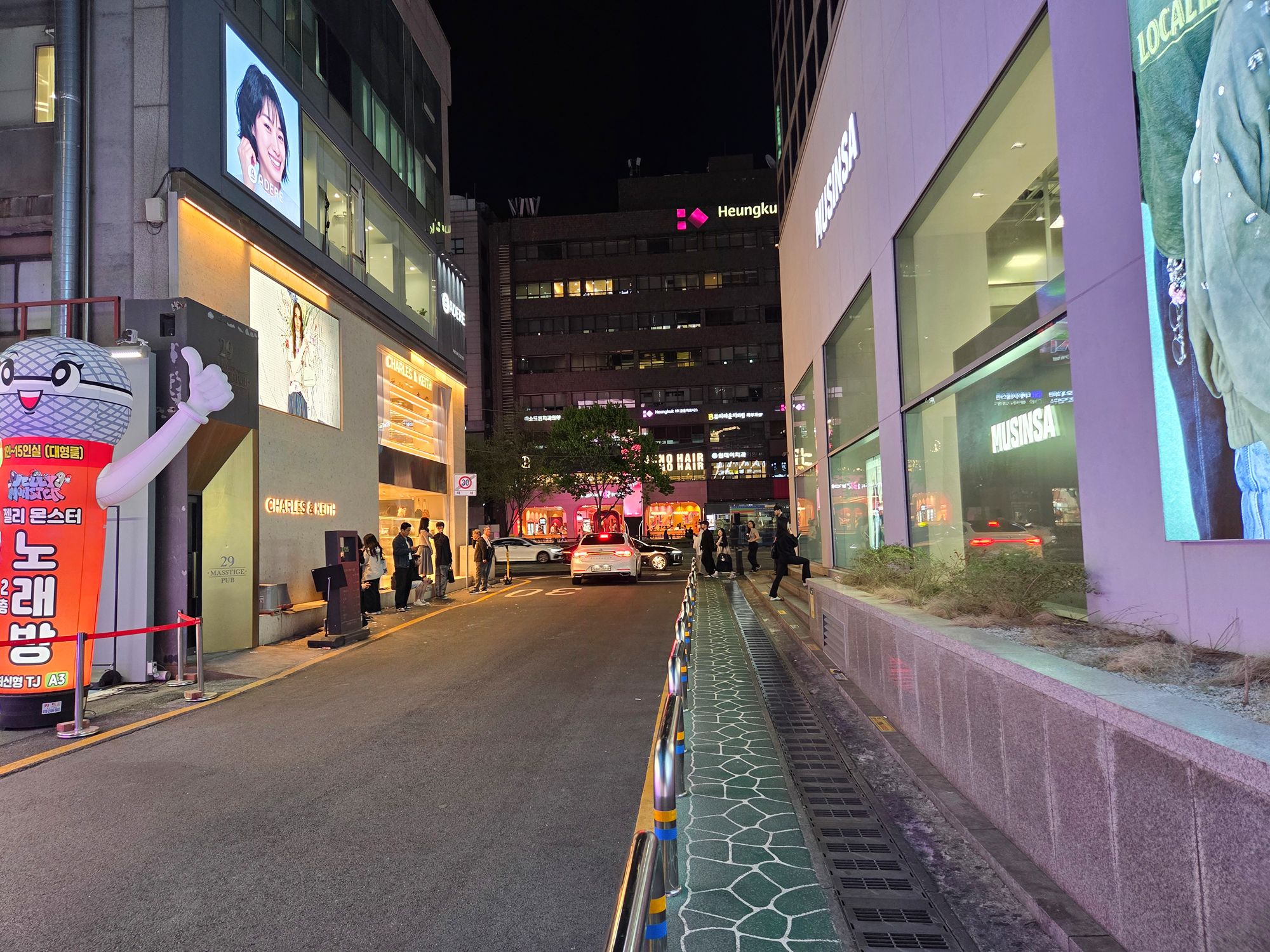 Gangnam (32)