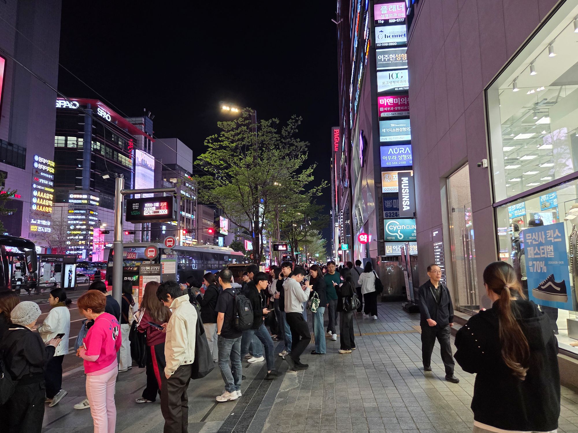Gangnam (34)