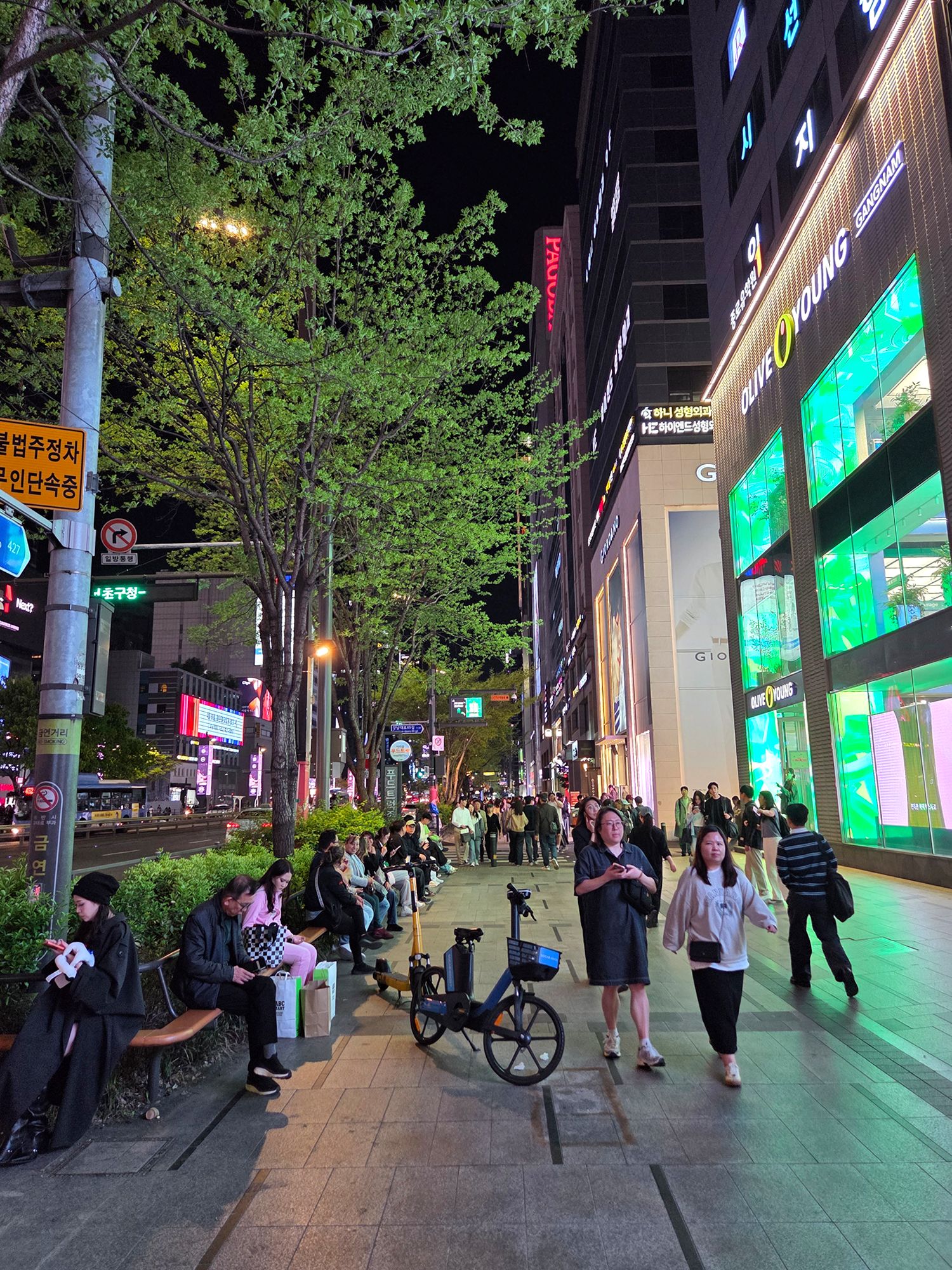 Gangnam (36)