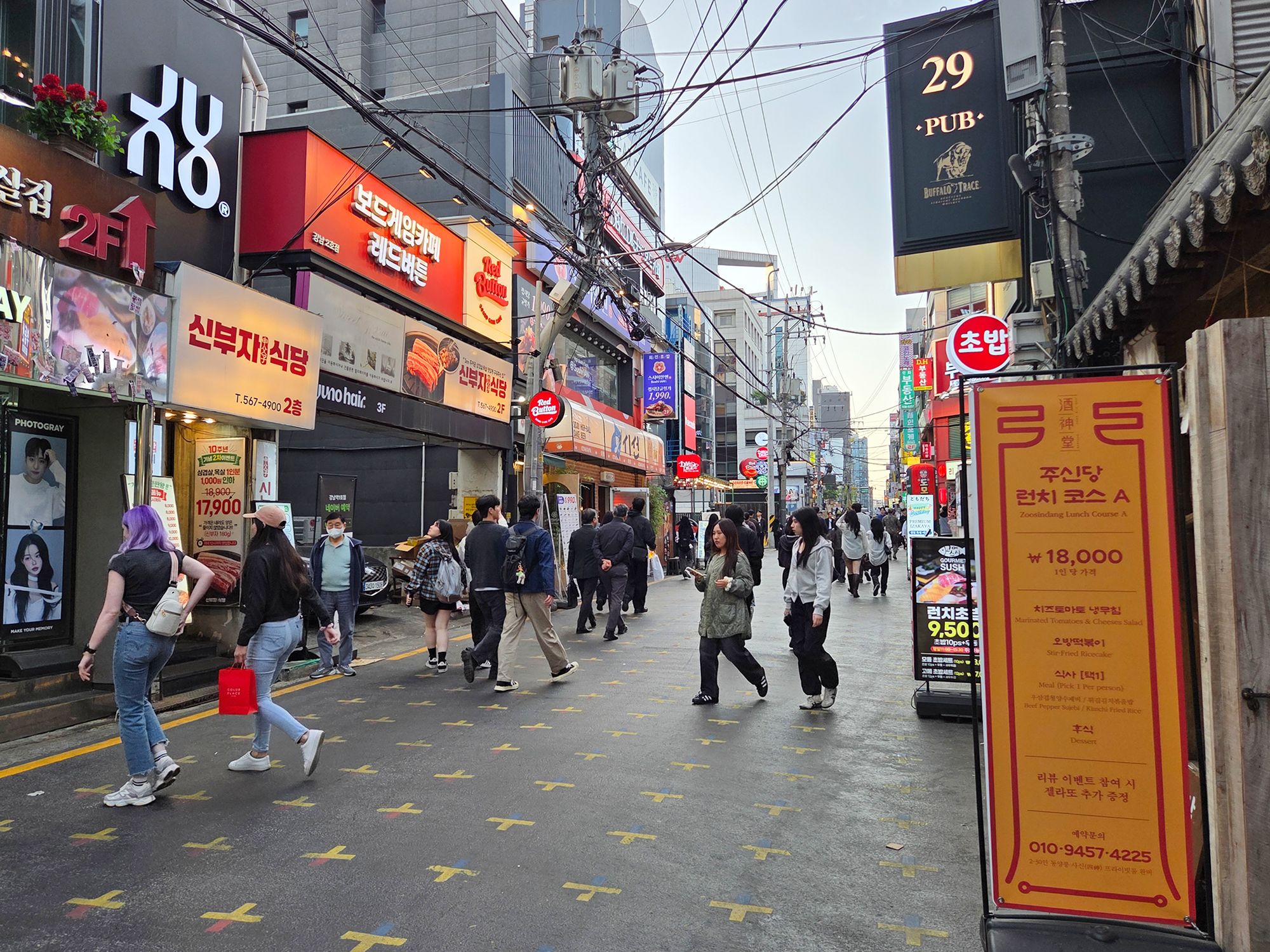 Gangnam (6)