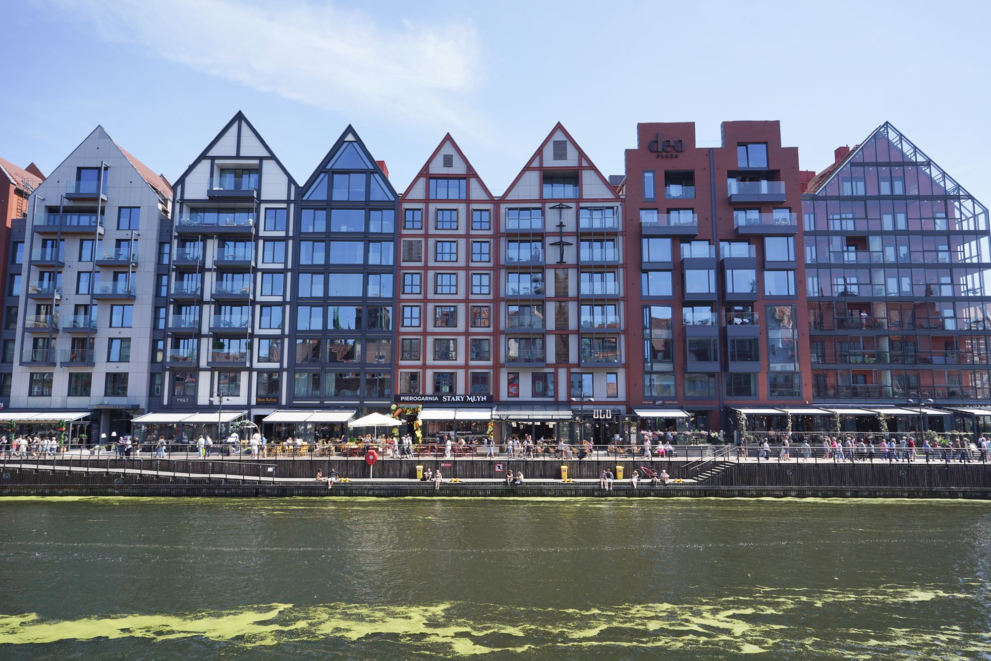 Gdansk Walk II (9)