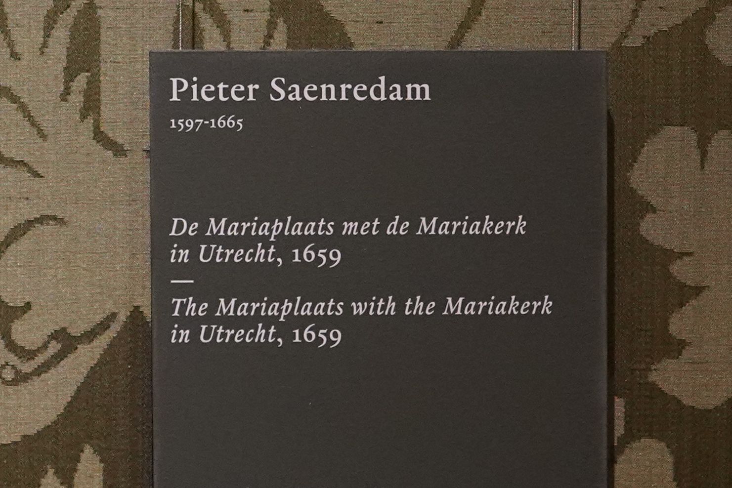 Hague, Mauritshuis Museum (112) Hague, Mauritshuis Museum (112)
