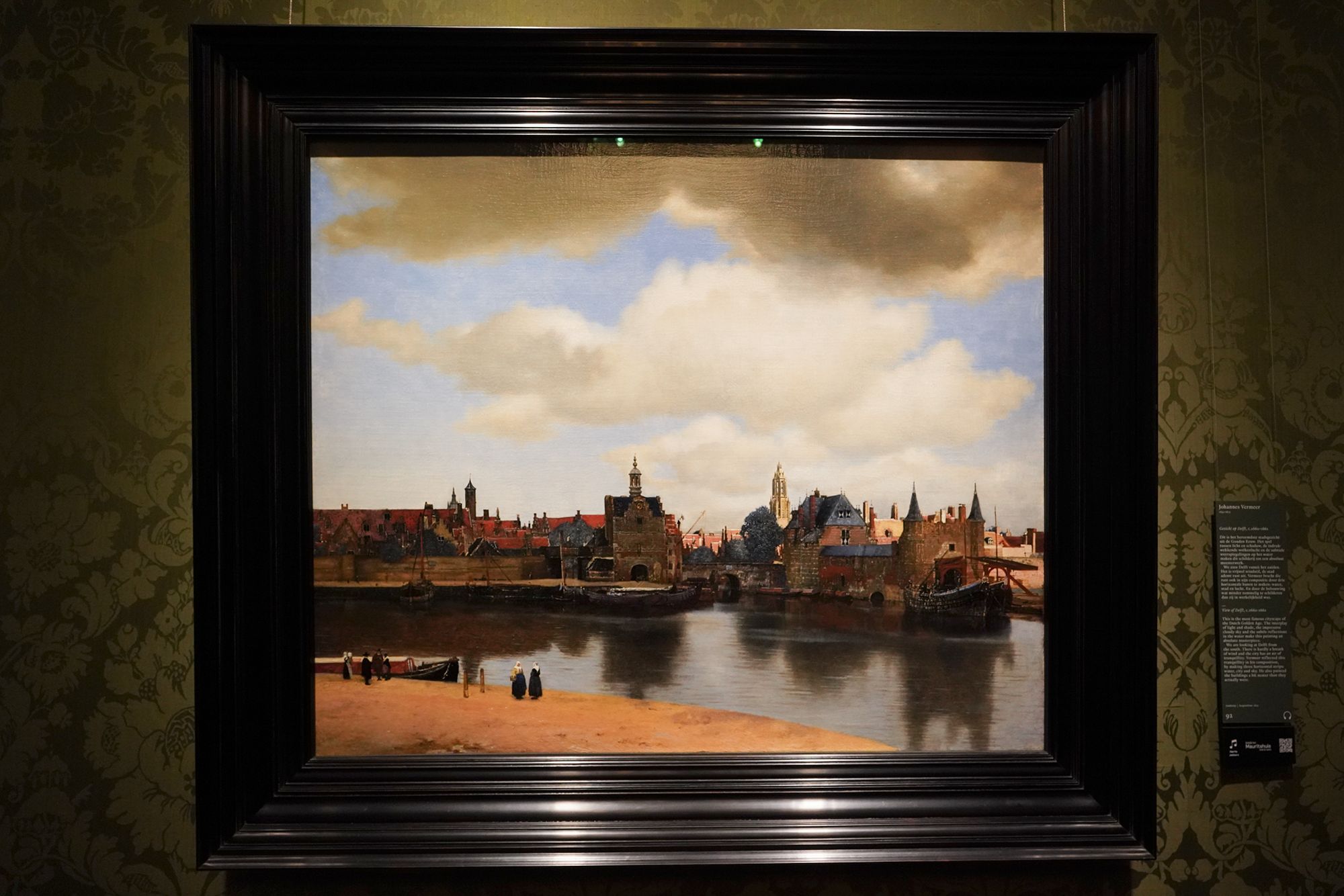 Hague, Mauritshuis Museum (116) Hague, Mauritshuis Museum (116)