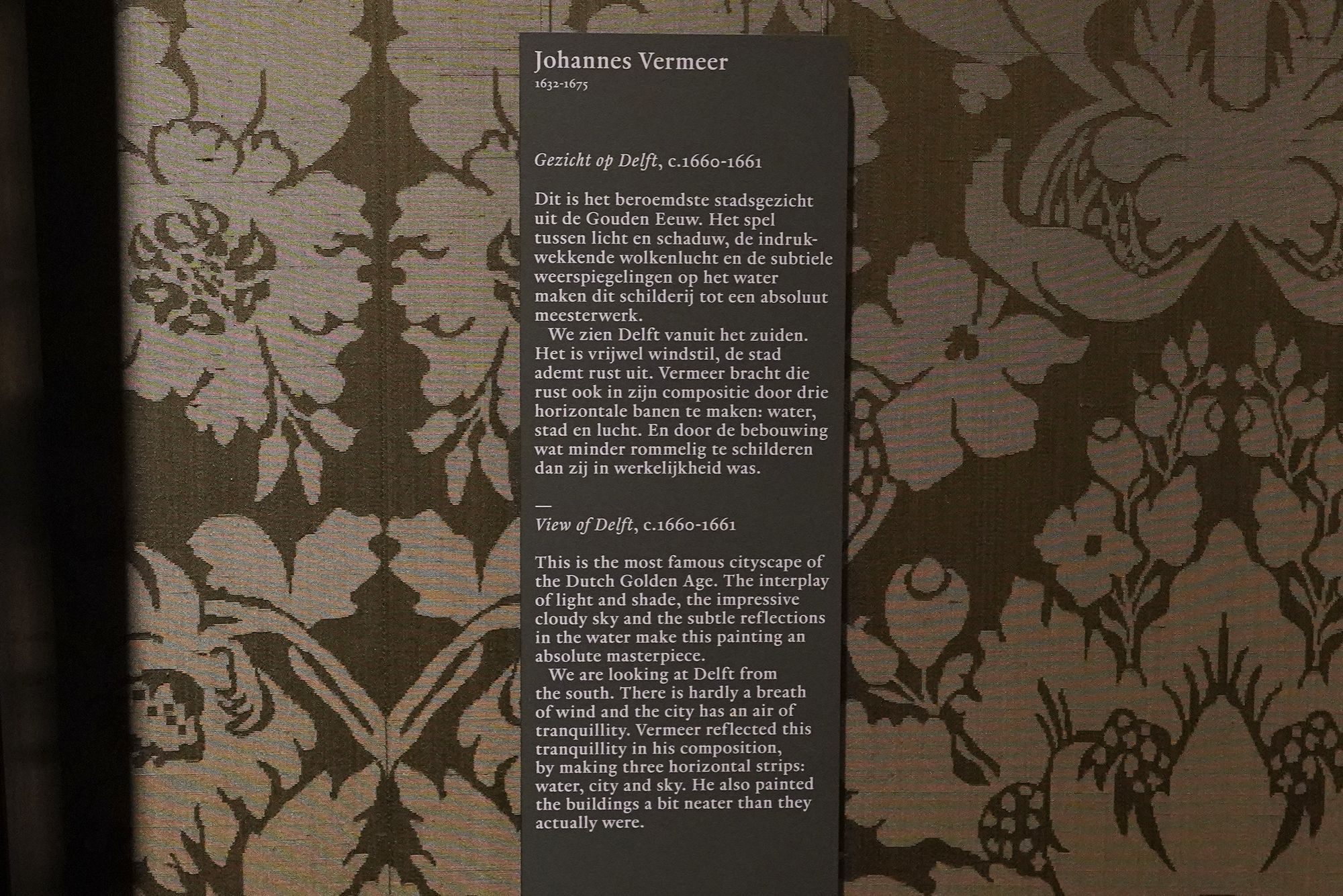 Hague, Mauritshuis Museum (117) Hague, Mauritshuis Museum (117)