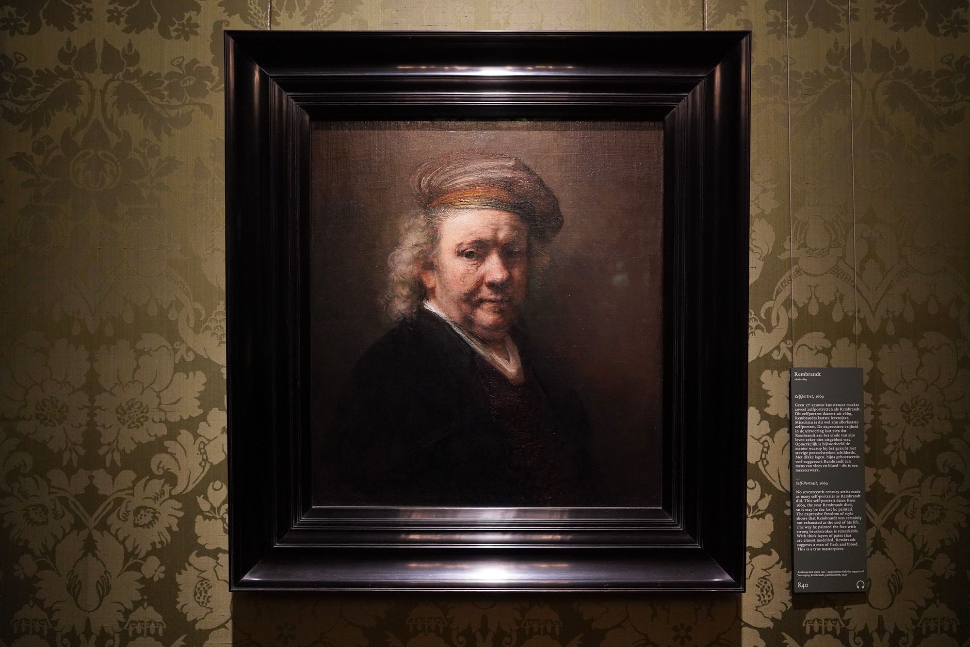 Hague, Mauritshuis Museum (138) Hague, Mauritshuis Museum (138)