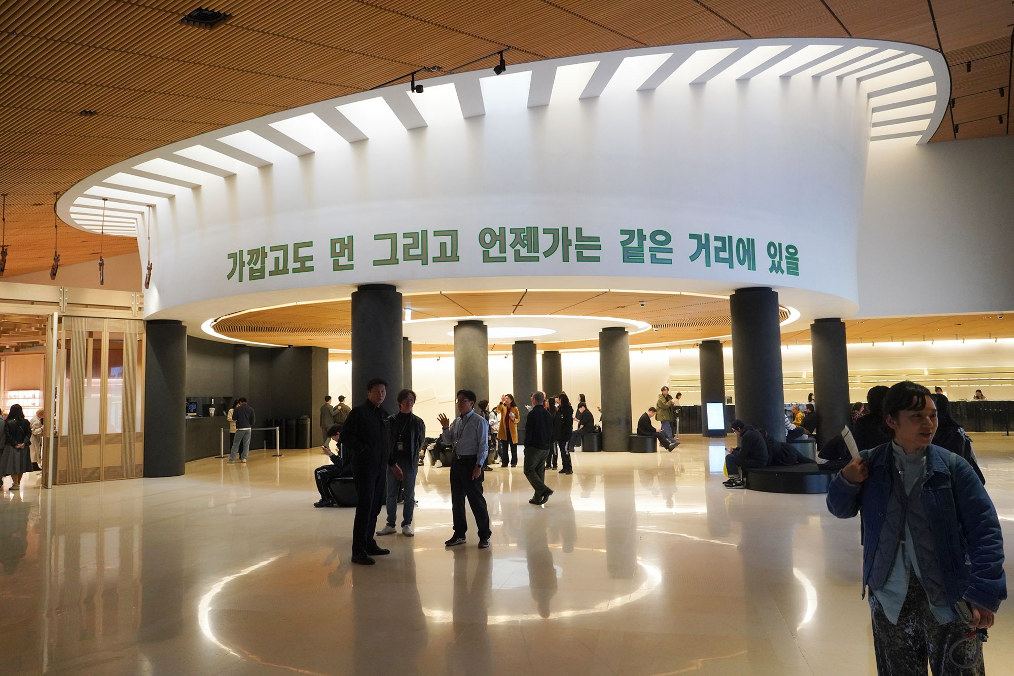 Hannam-dong Walk (11)