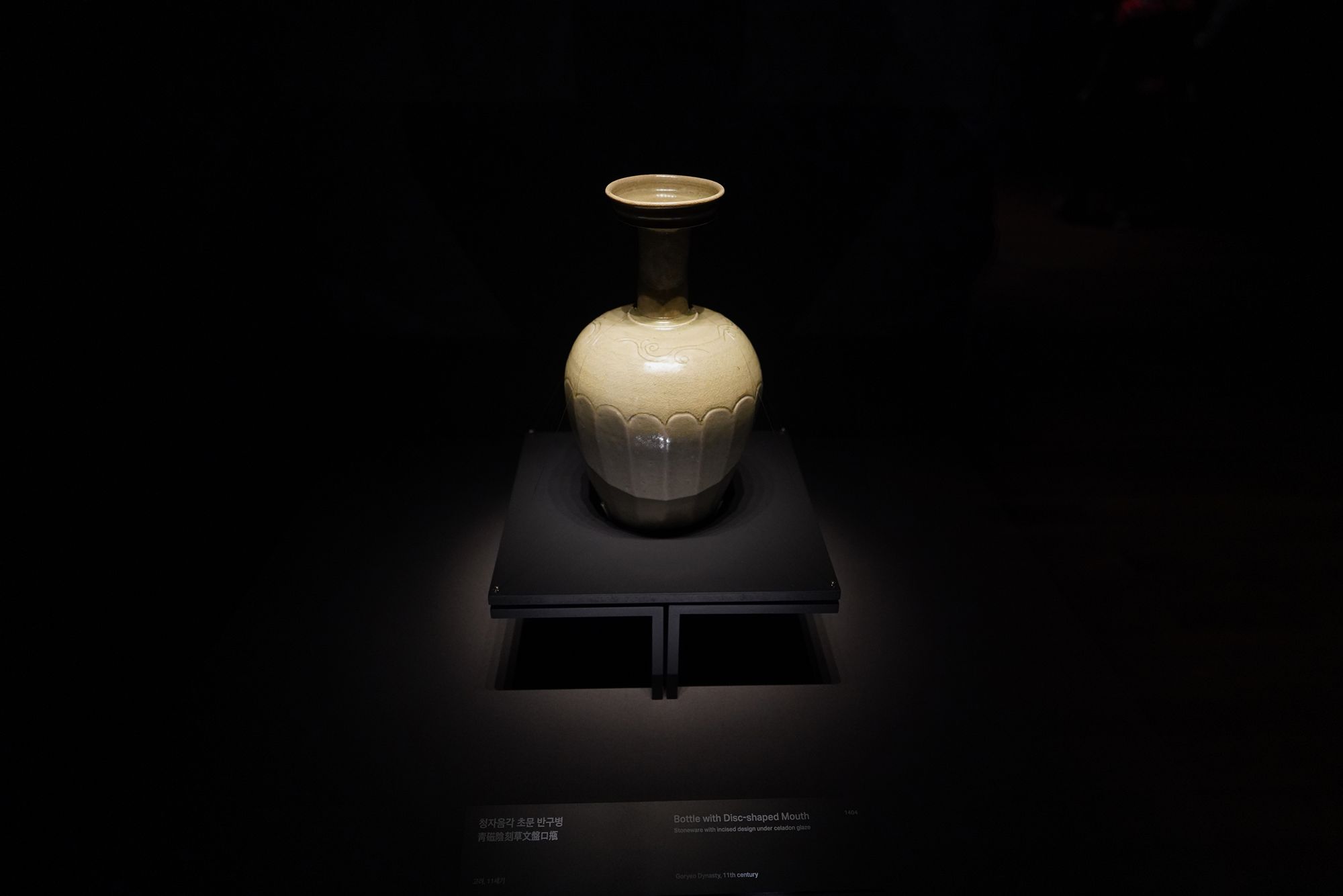 Hannam-dong Walk (17)